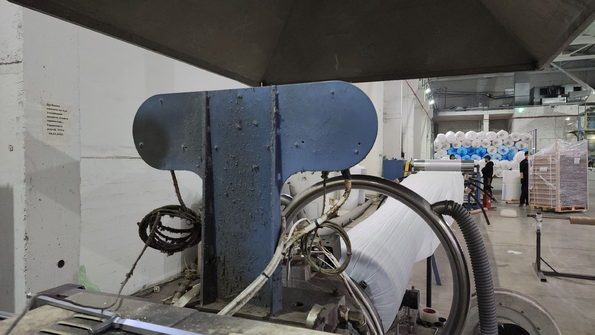 кашира, помощь сво, антидроновые одеяла, тепофол, теплоизоляционный материал,