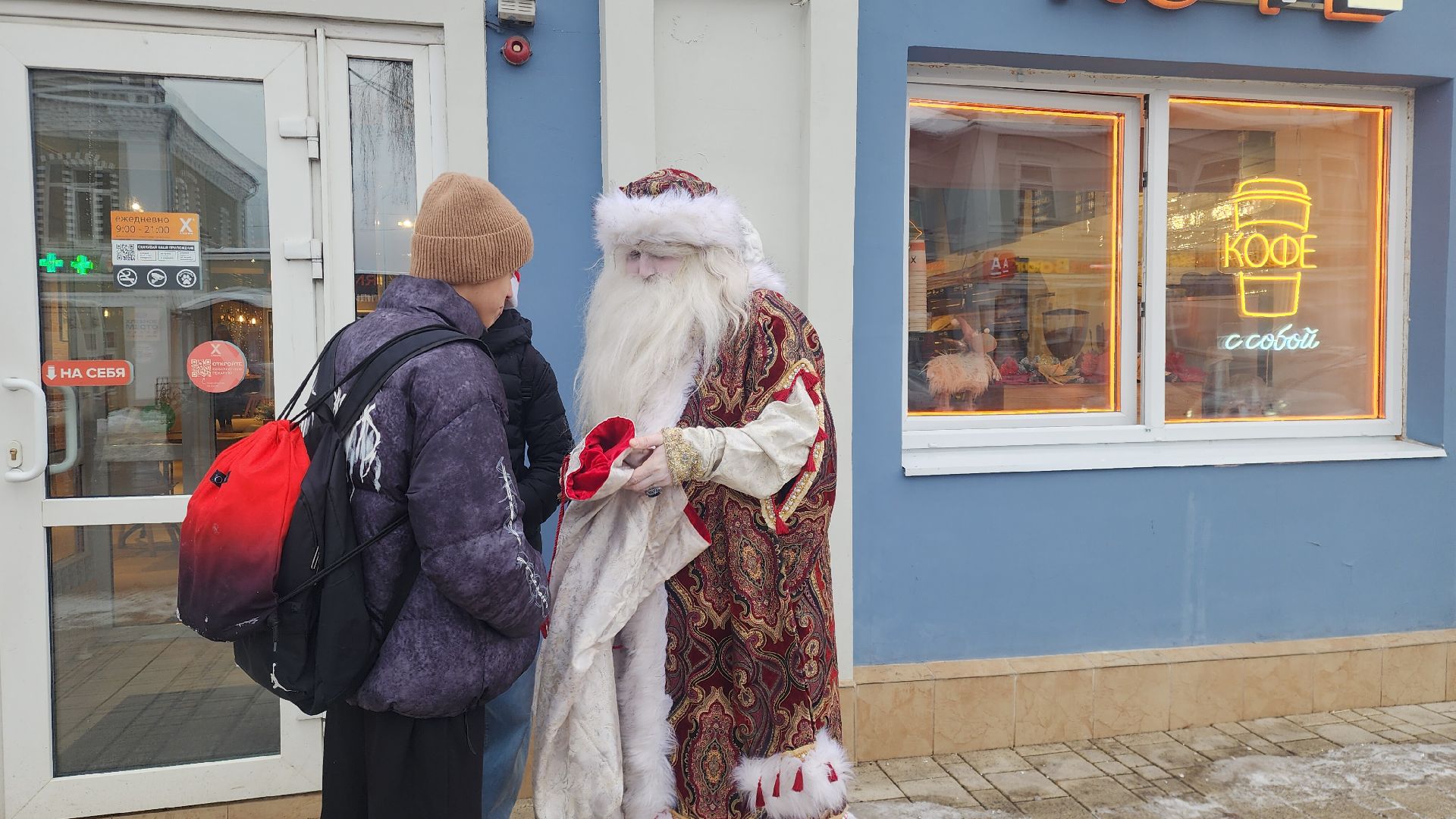 Звенигород, Вертикалка, культура, Новый год в Подмосковье, вертикалки,