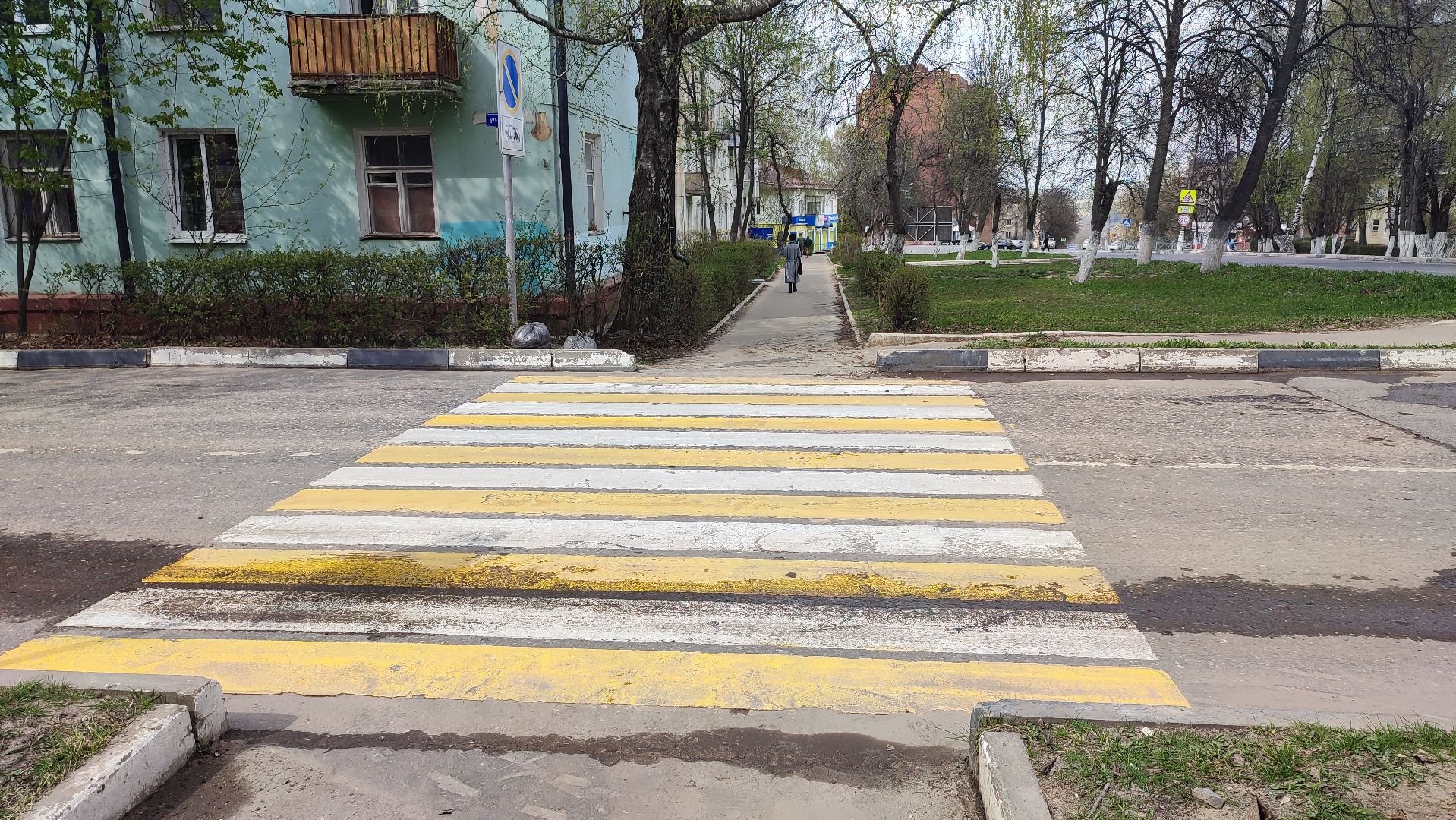 Кашира, разметка, пешеходный переход, дороги