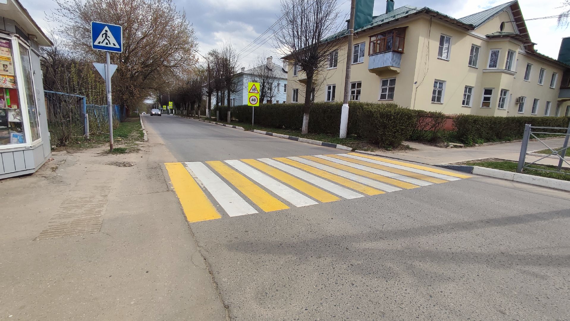 Кашира, разметка, пешеходный переход, дороги