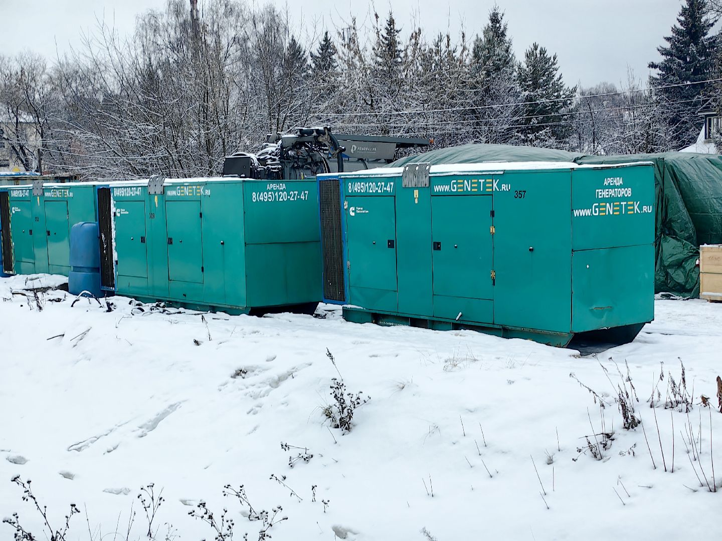 ремонт, коллектор, канализация, водоканал,