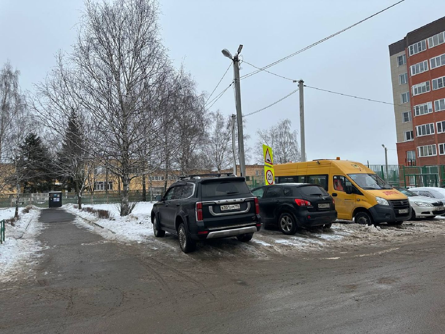 Пиротехника, Истра, вертикалки,