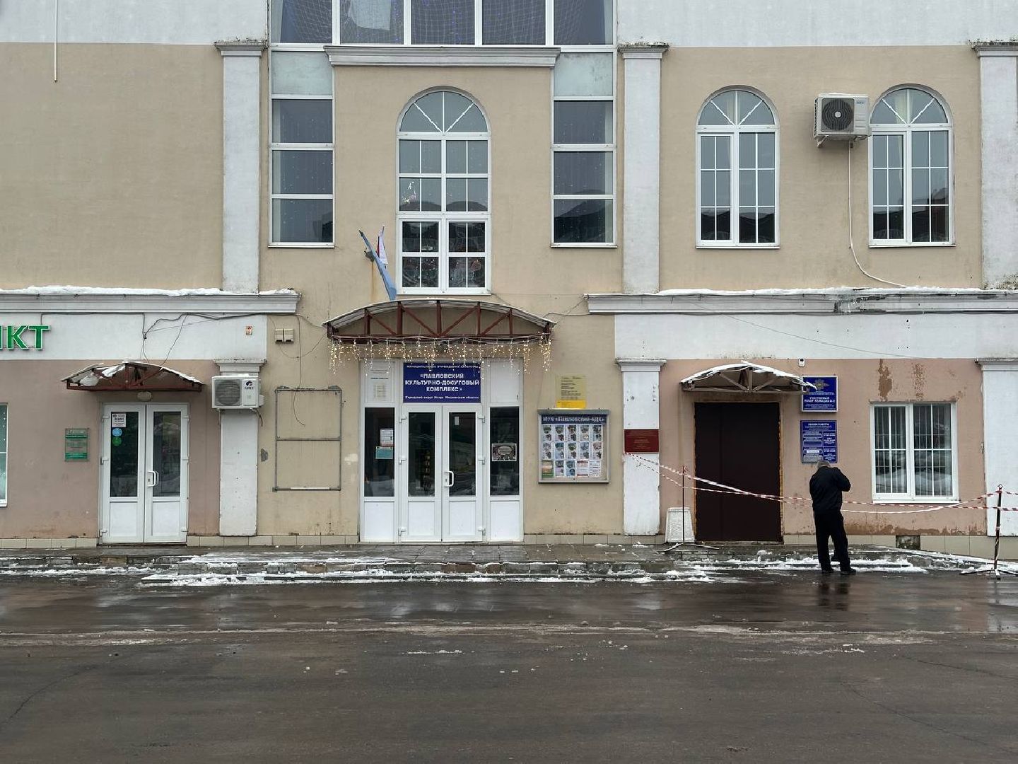 Пиротехника, Истра, вертикалки,