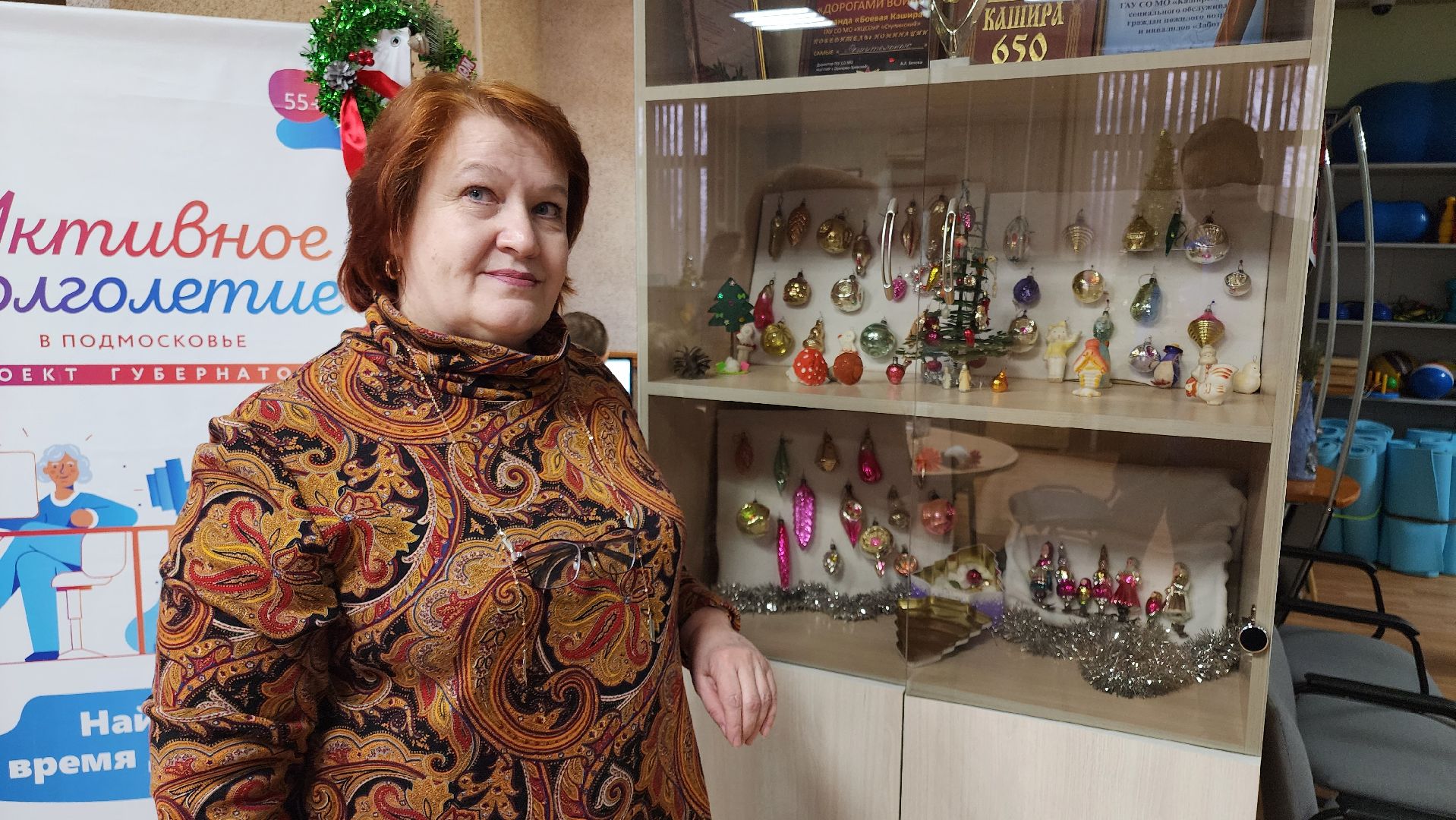 кашира, выставка, елочные игрушки,