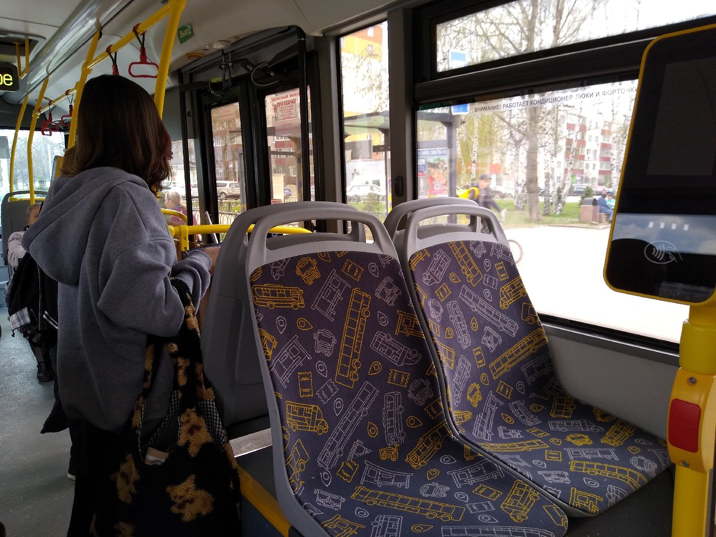 Раменское, транспорт, автобусы