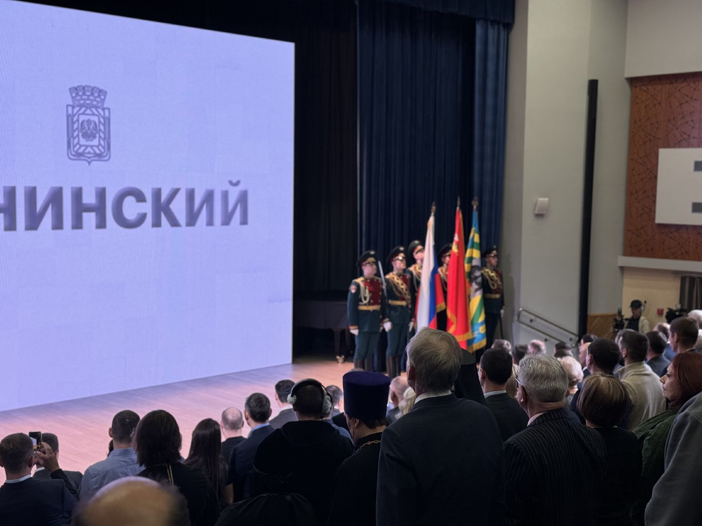 Отчет Главы, Глава муниципалитета, Администрация Ленинского округа, планы на будущее,