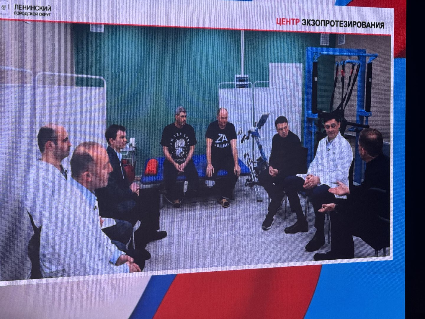 Отчет Главы, Глава муниципалитета, Администрация Ленинского округа, планы на будущее,