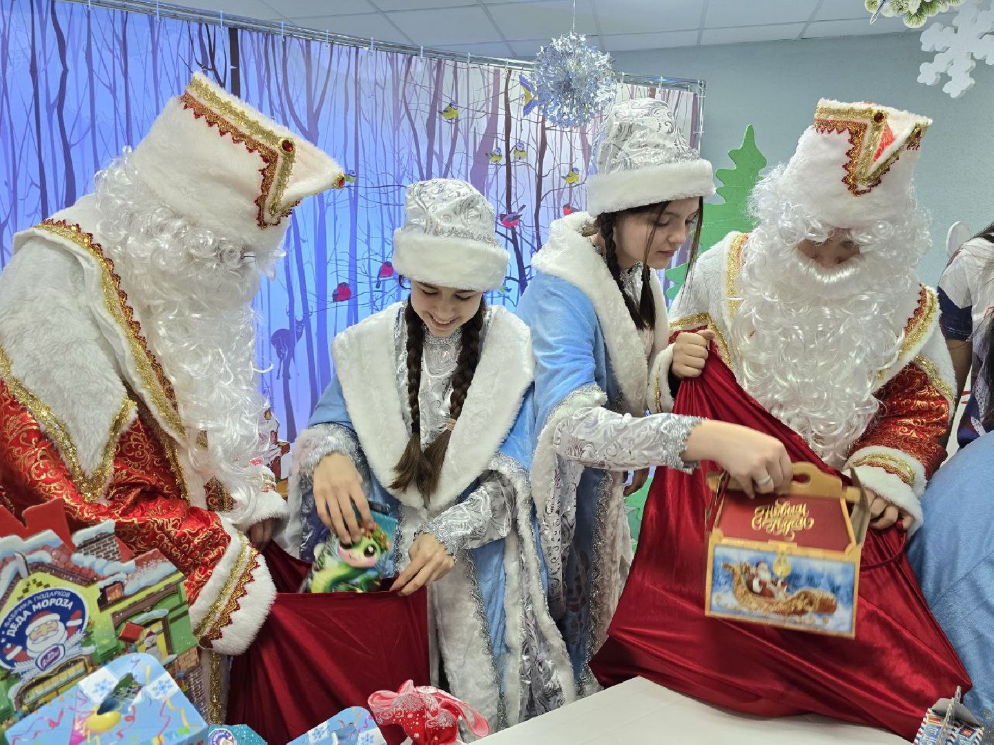 можайск, можайский городской округ, подмосковье, новый год, Комитет семей воинов Отечества Можайского округа, благотворительность, новогодние праздники, дети участников сво, спецоперация,