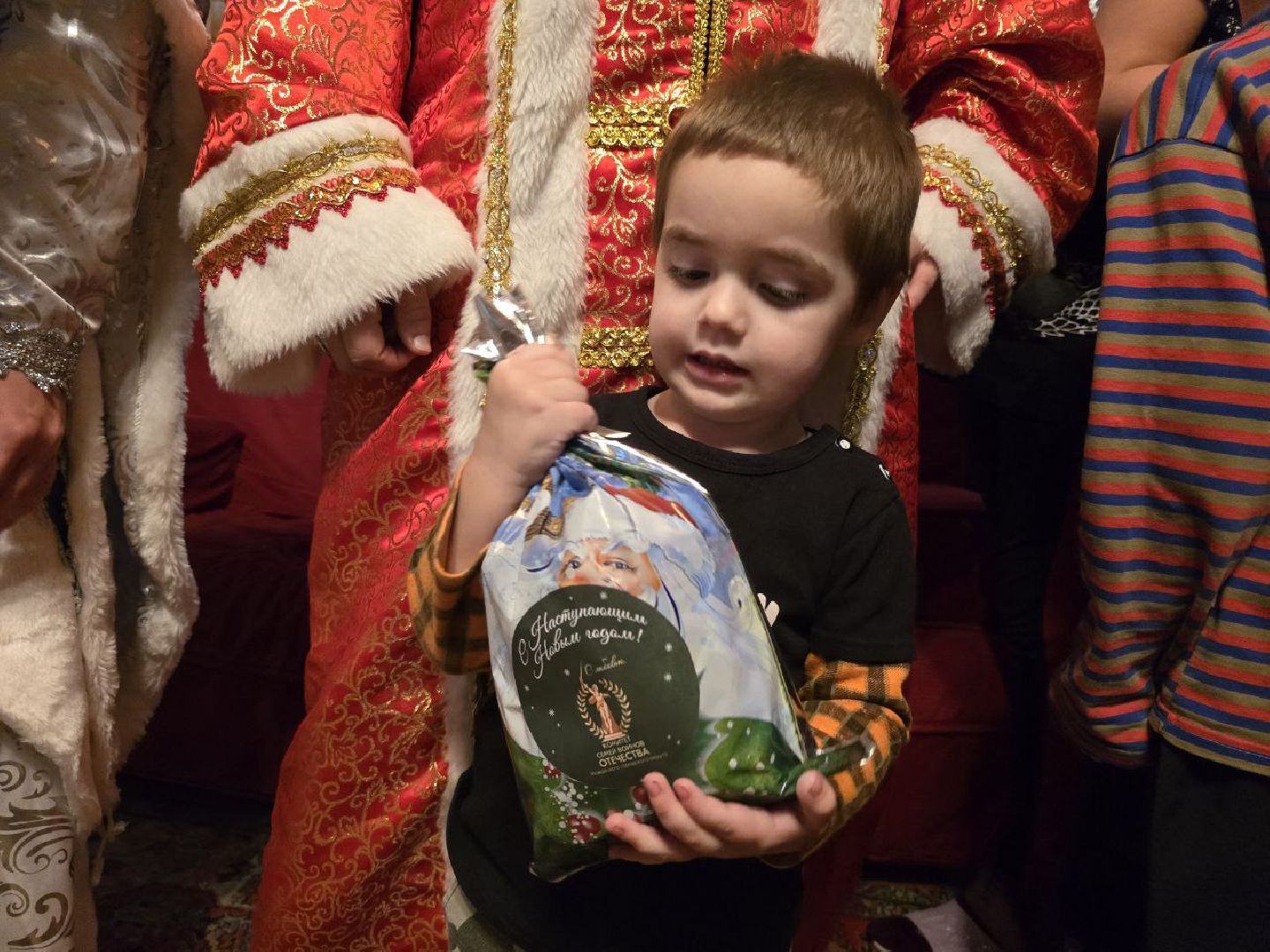 можайск, можайский городской округ, подмосковье, новый год, Комитет семей воинов Отечества Можайского округа, благотворительность, новогодние праздники, дети участников сво, спецоперация,
