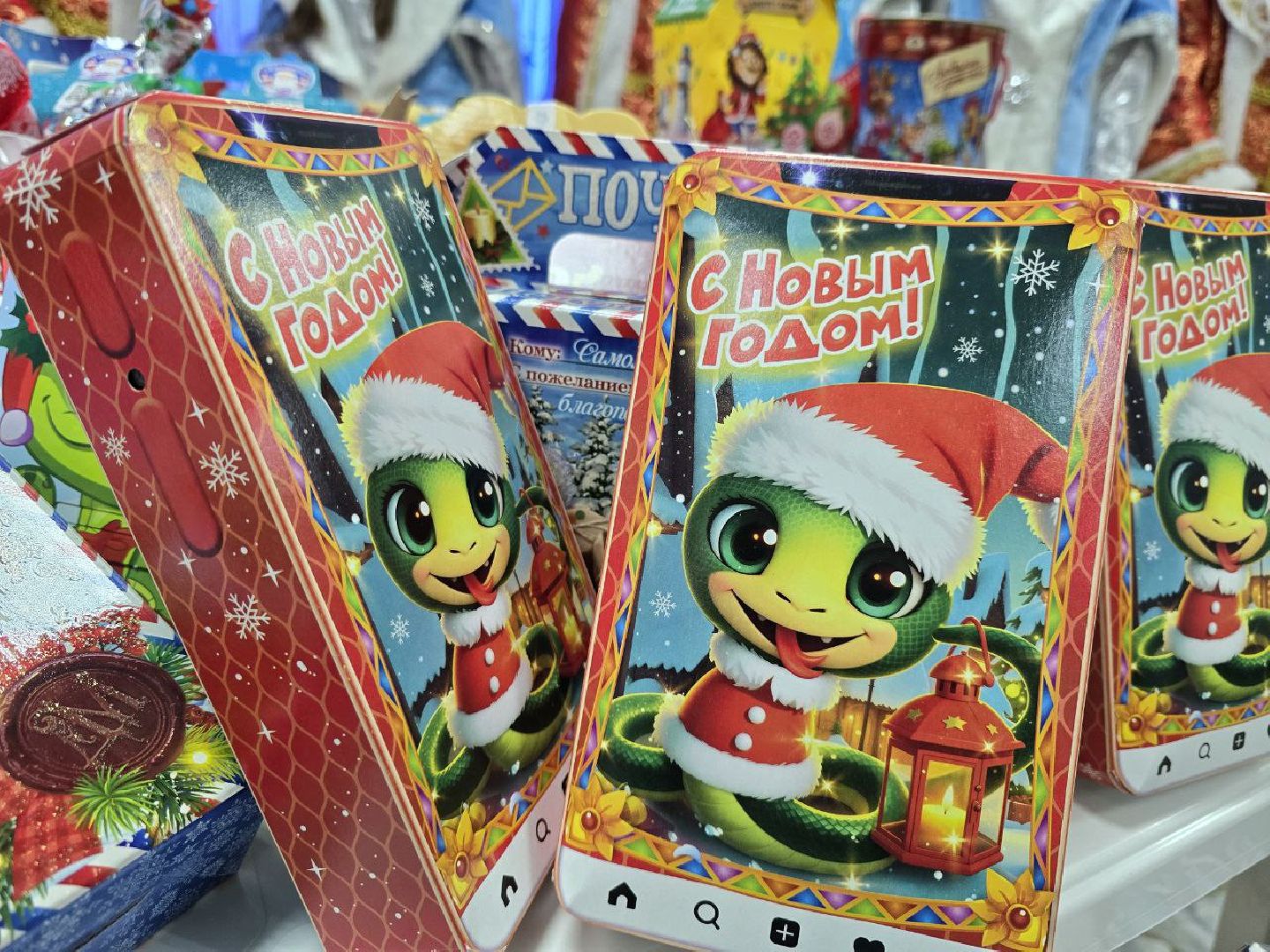 можайск, можайский городской округ, подмосковье, новый год, Комитет семей воинов Отечества Можайского округа, благотворительность, новогодние праздники, дети участников сво, спецоперация,