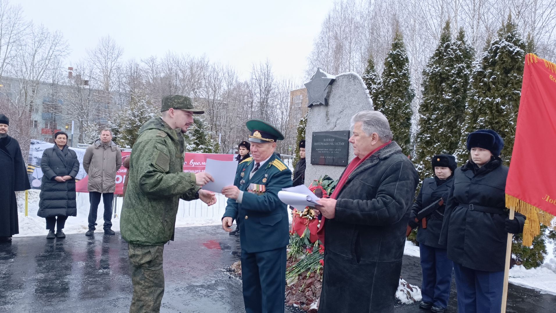 лобня, митинг, афганистан,