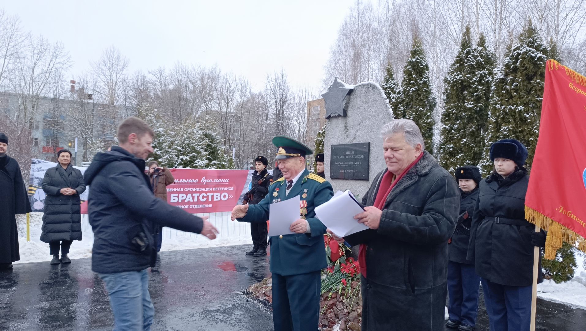 лобня, митинг, афганистан,