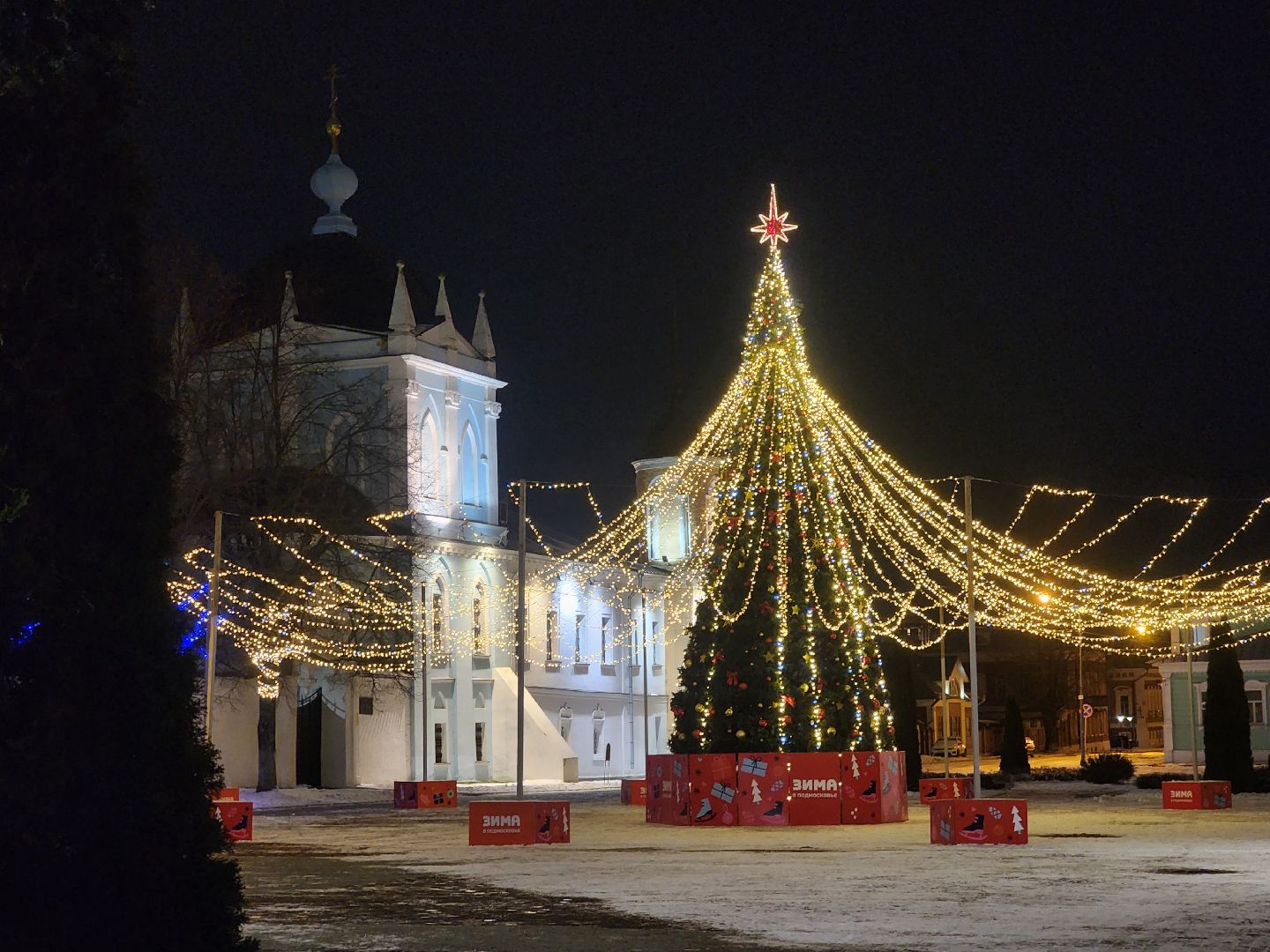 Коломна, зима в подмосковье, новогодняя елка, новогоднее украшение, вертикалки,