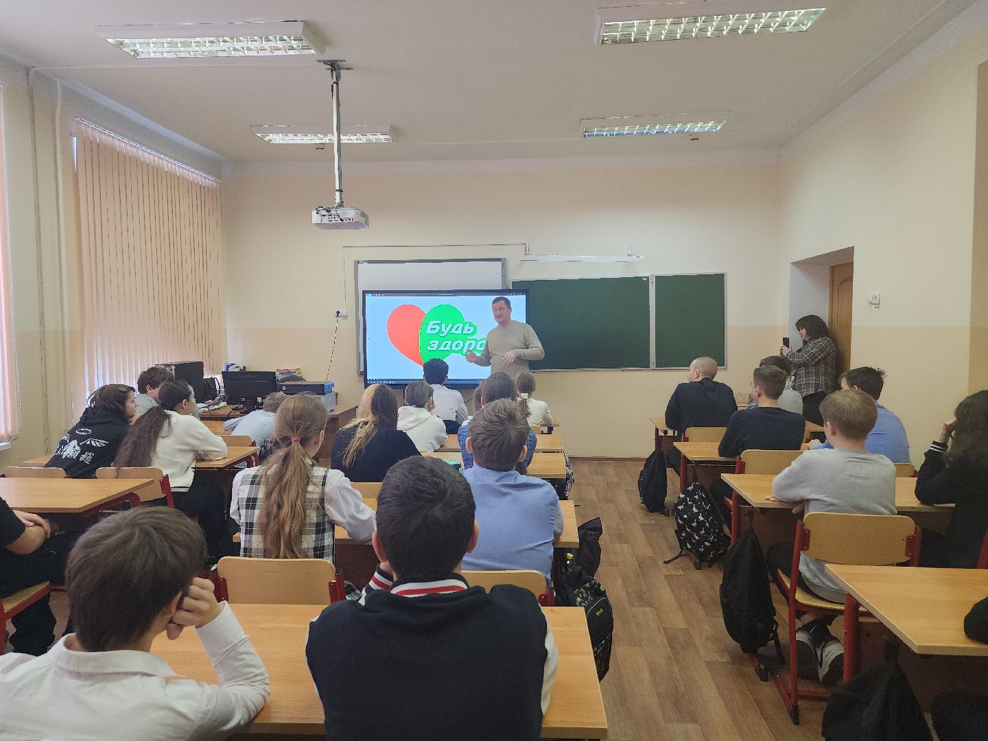 юнармия, советы врачей, лекция,