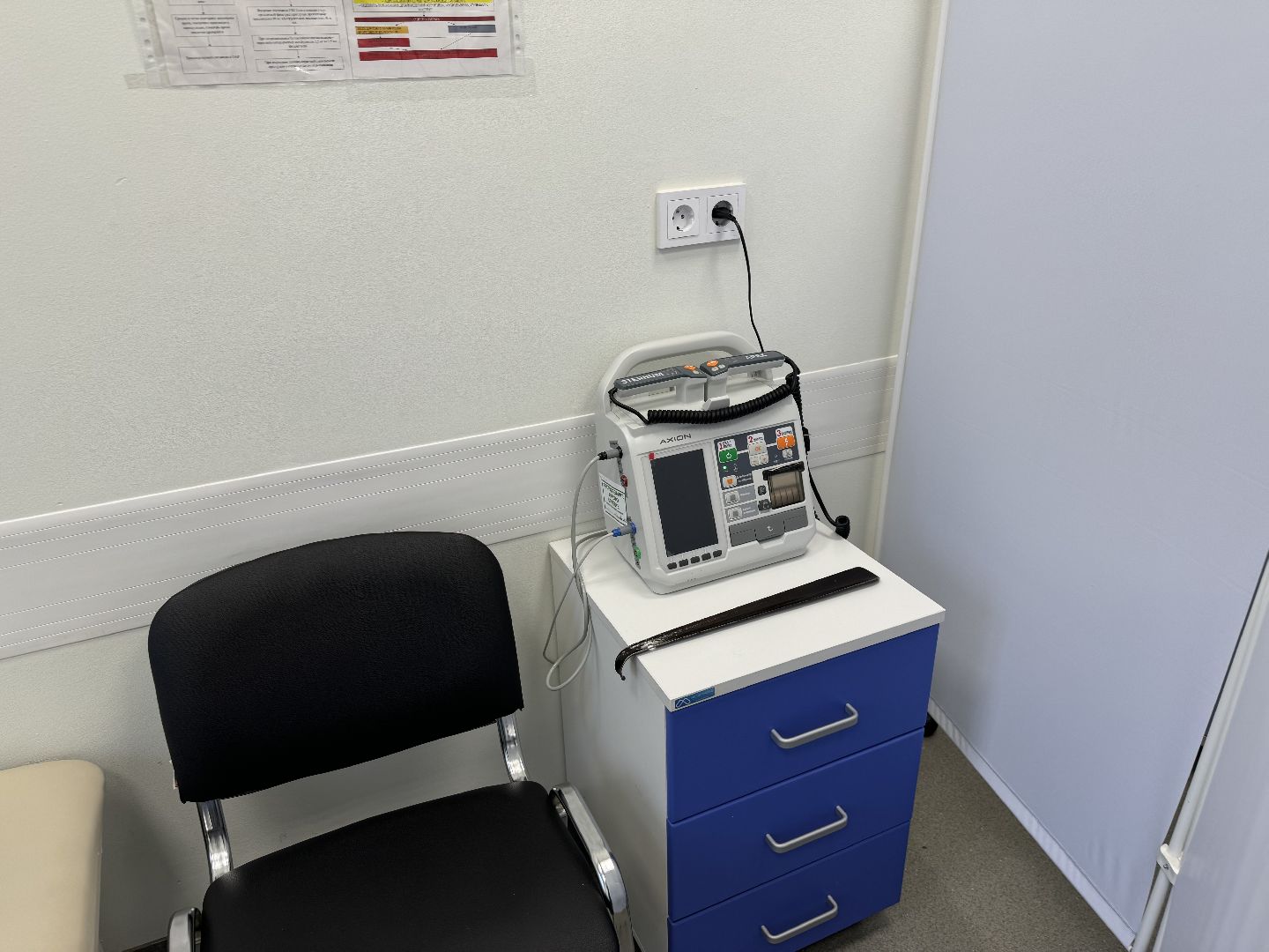 Главный врач Видновской больницы, Новые поликлиники, Новое медицинское оборудование, Итоги года,видновская клиническая больница,