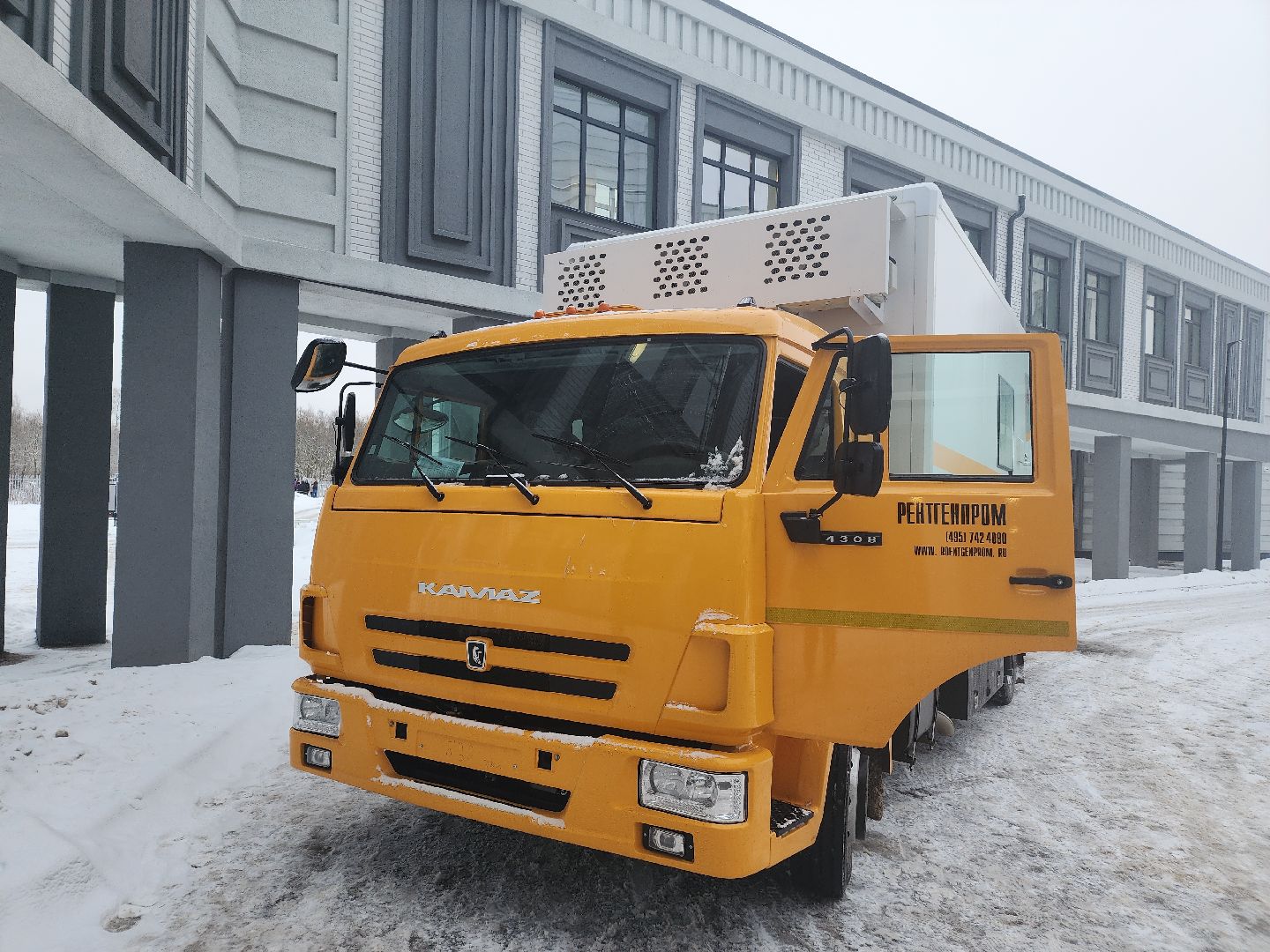 новое диагностическое оборудование, диспансеризация, оснащение,нацпроект здравоохранение,