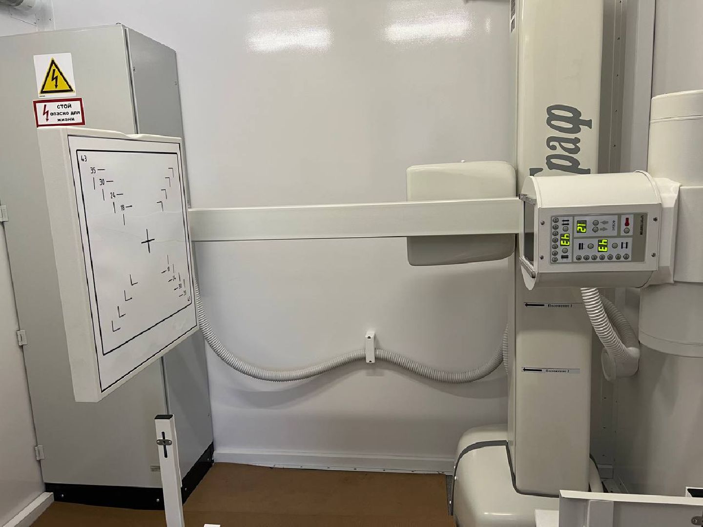 новое диагностическое оборудование, диспансеризация, оснащение,нацпроект здравоохранение,