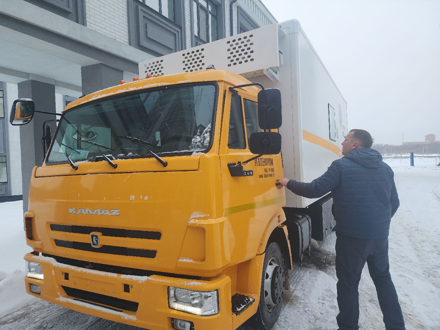 новое диагностическое оборудование, диспансеризация, оснащение,нацпроект здравоохранение,