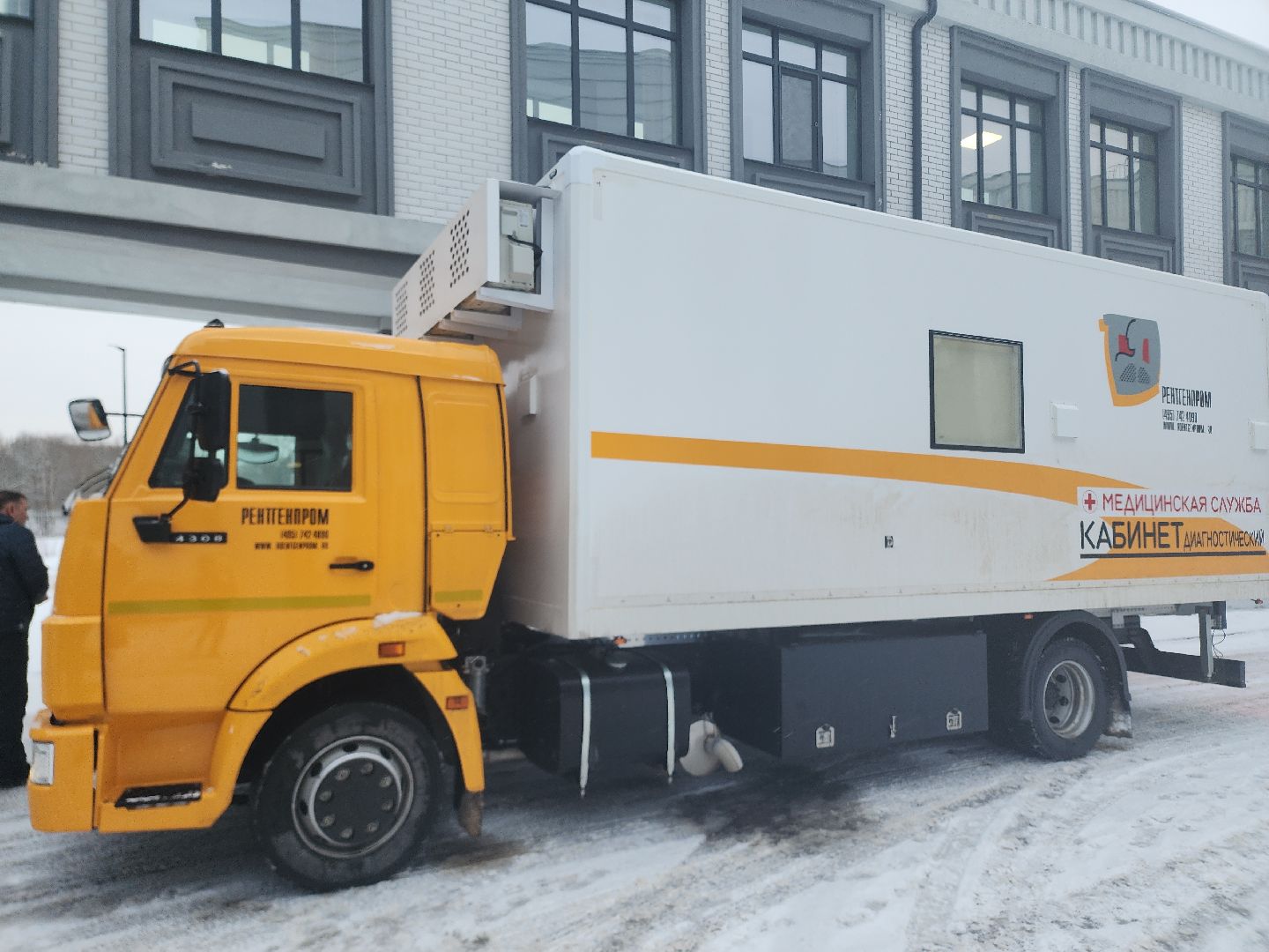 новое диагностическое оборудование, диспансеризация, оснащение,нацпроект здравоохранение,