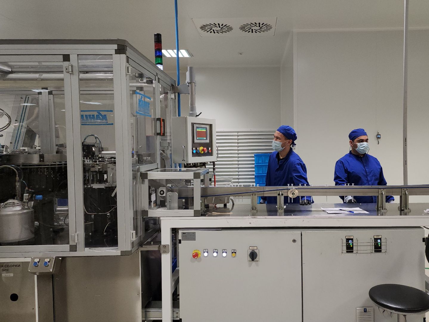 Дубна, Производство шприцев, Оэз дубна, Экономика,