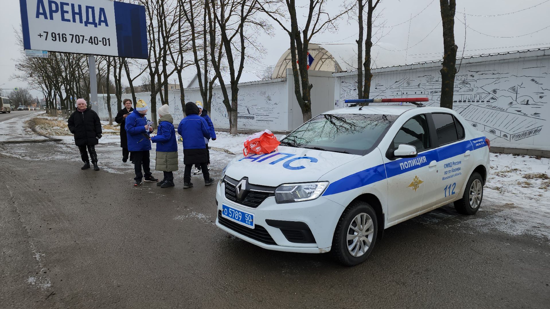 кашира, юид, госавтоинспекция, новогодняя акция, вертикалки,