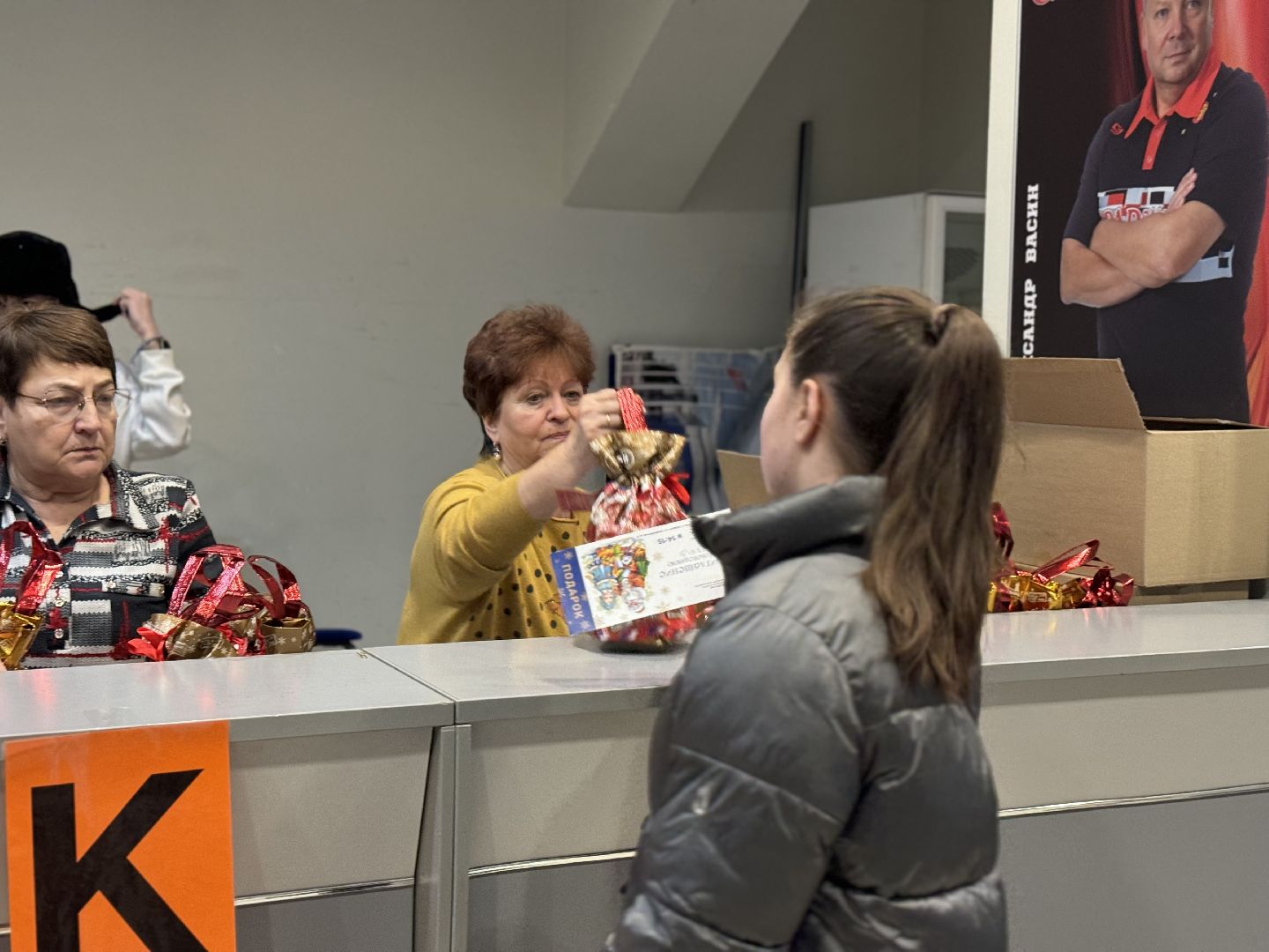 елка главы, спектакль, Театр танца Аллы духовой, Тодес, Жители Ленинского округа,