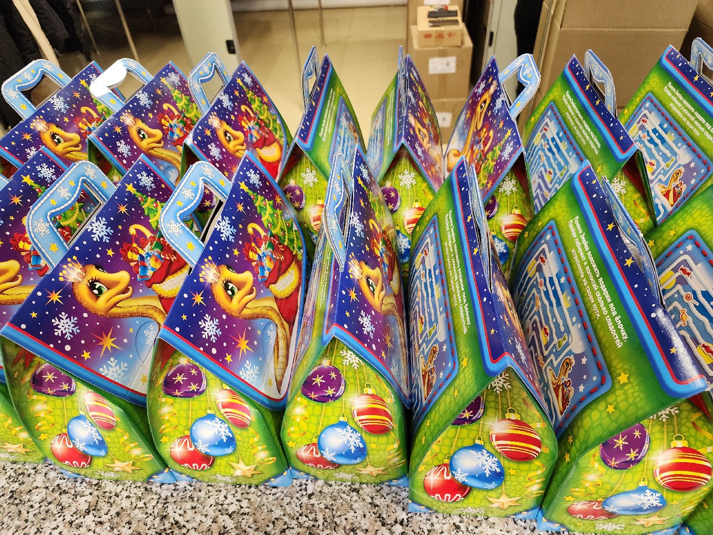 фрязино, елка главы округа, дети, новый год, подарки, вертикалки,