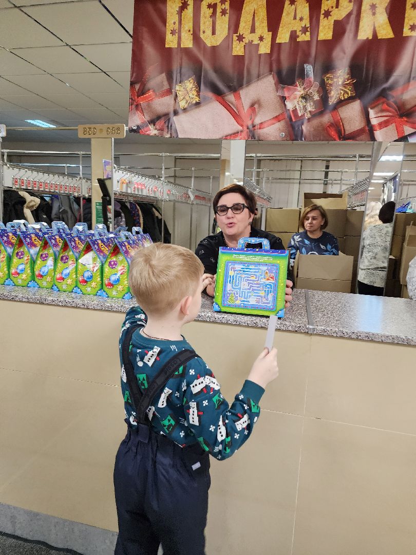 фрязино, елка главы округа, дети, новый год, подарки, вертикалки,