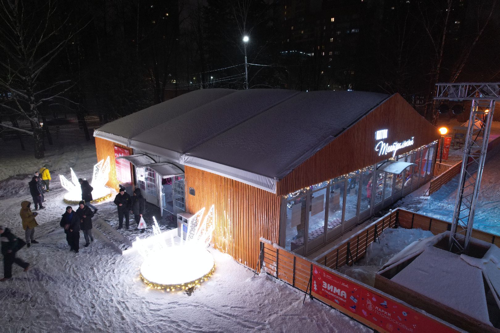 видео с коптера, химки, зима в подмосковье,