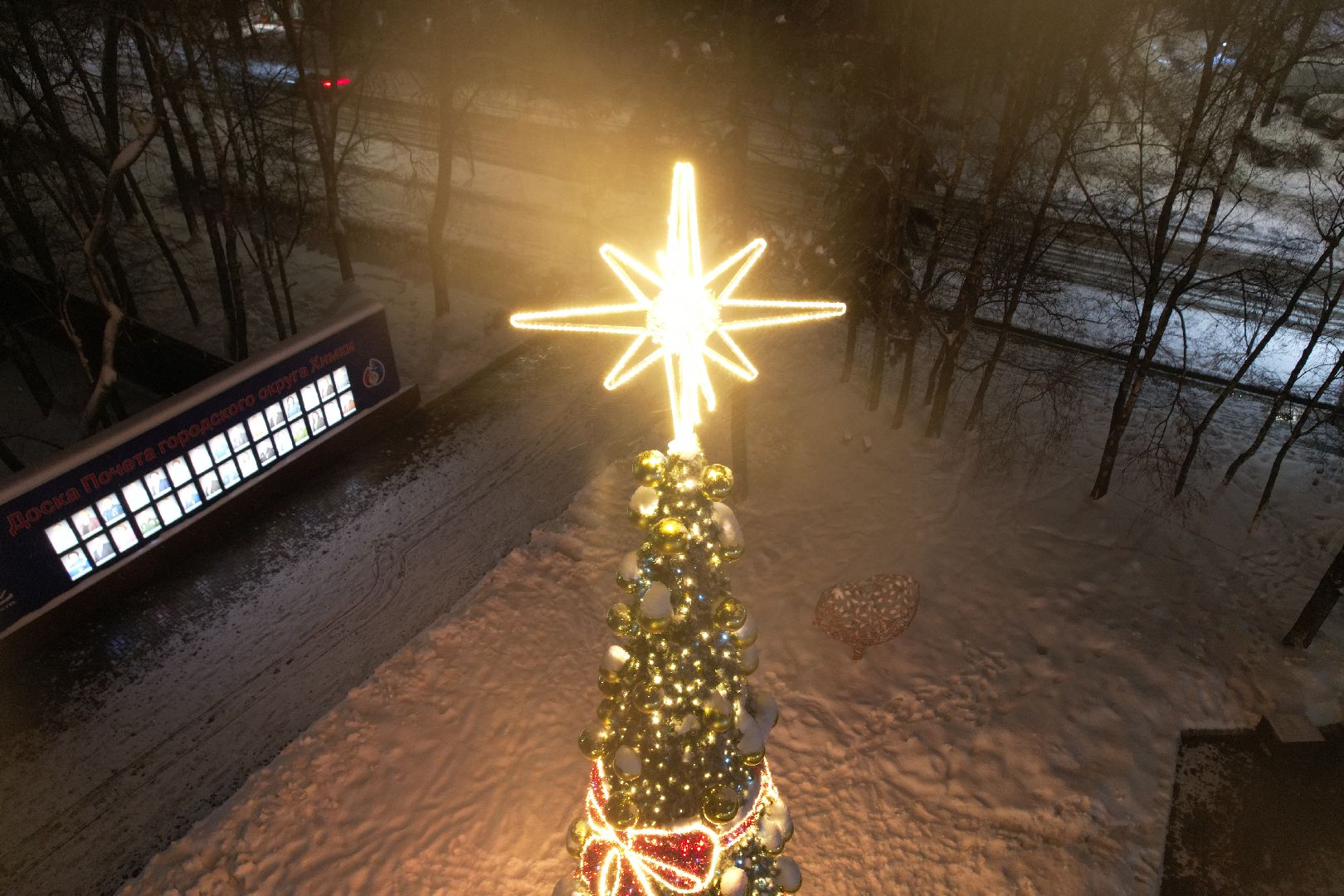 видео с коптера, химки, зима в подмосковье,