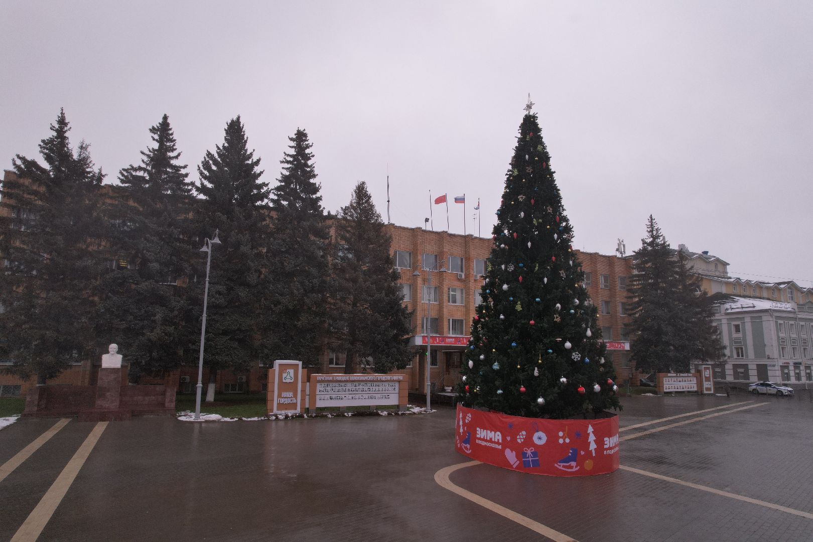 видео с коптера, зима в подмосковье, волоколамск,