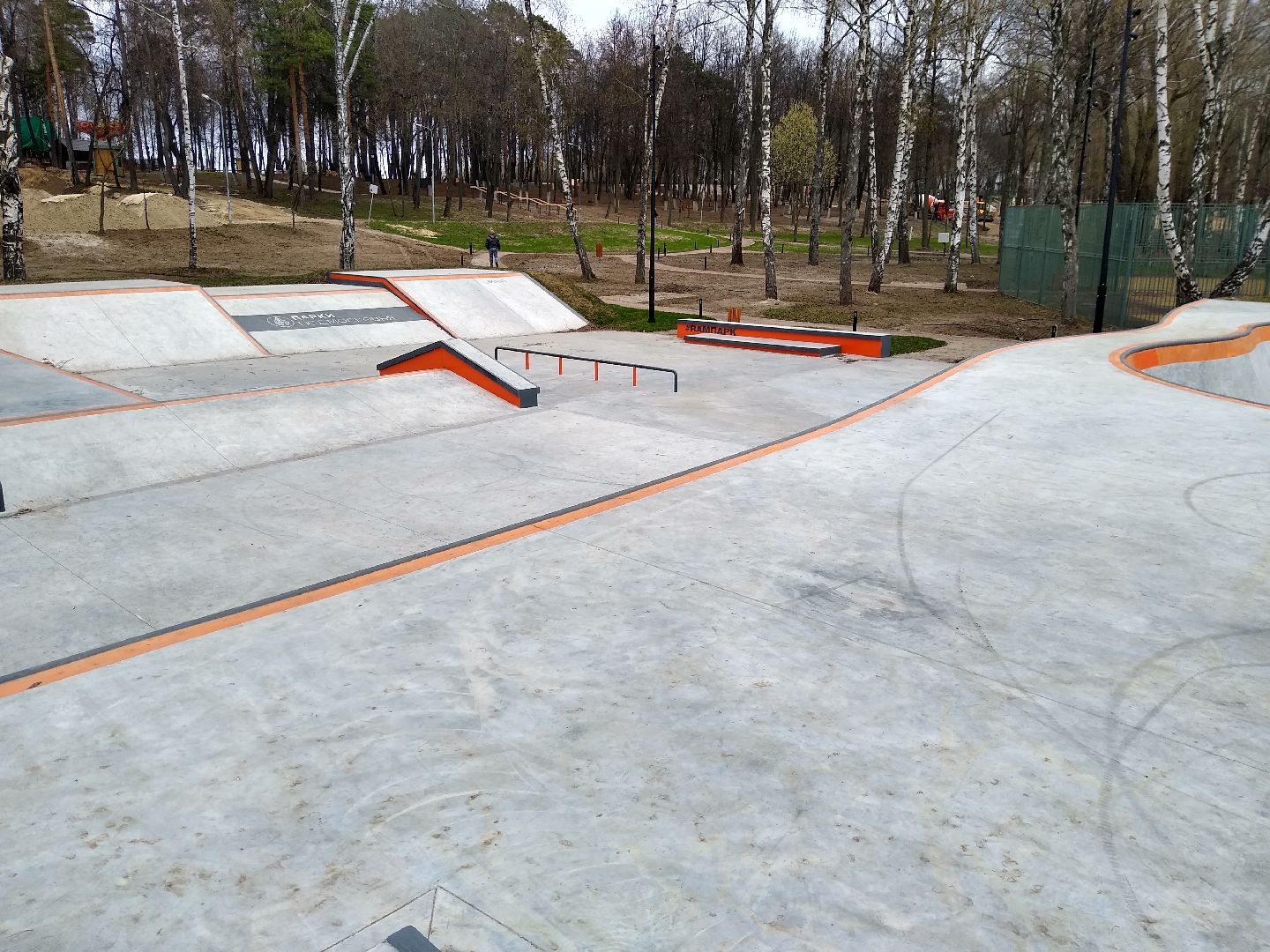 Раменское, благоустройство, скейт-парк
