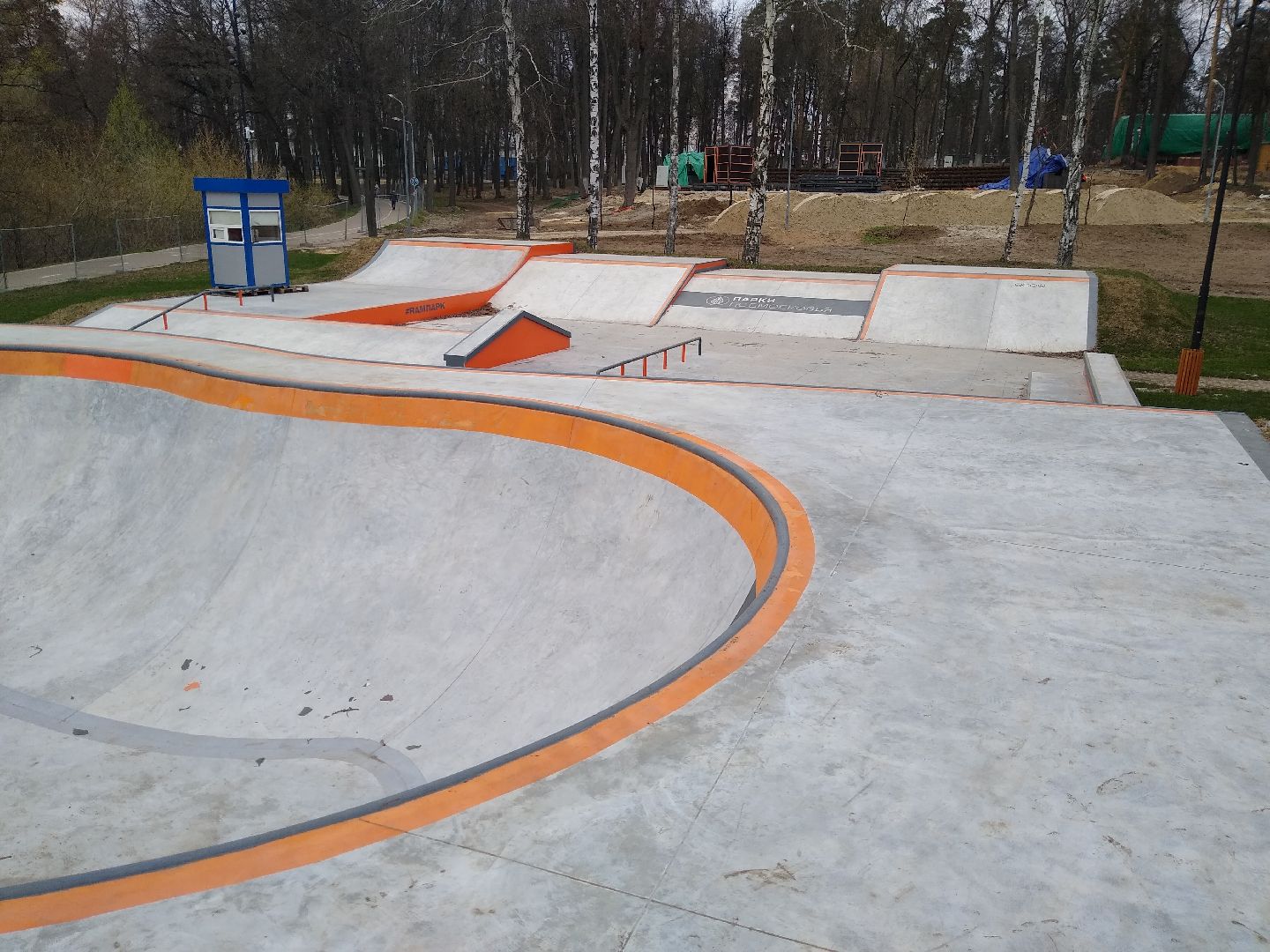 Раменское, благоустройство, скейт-парк