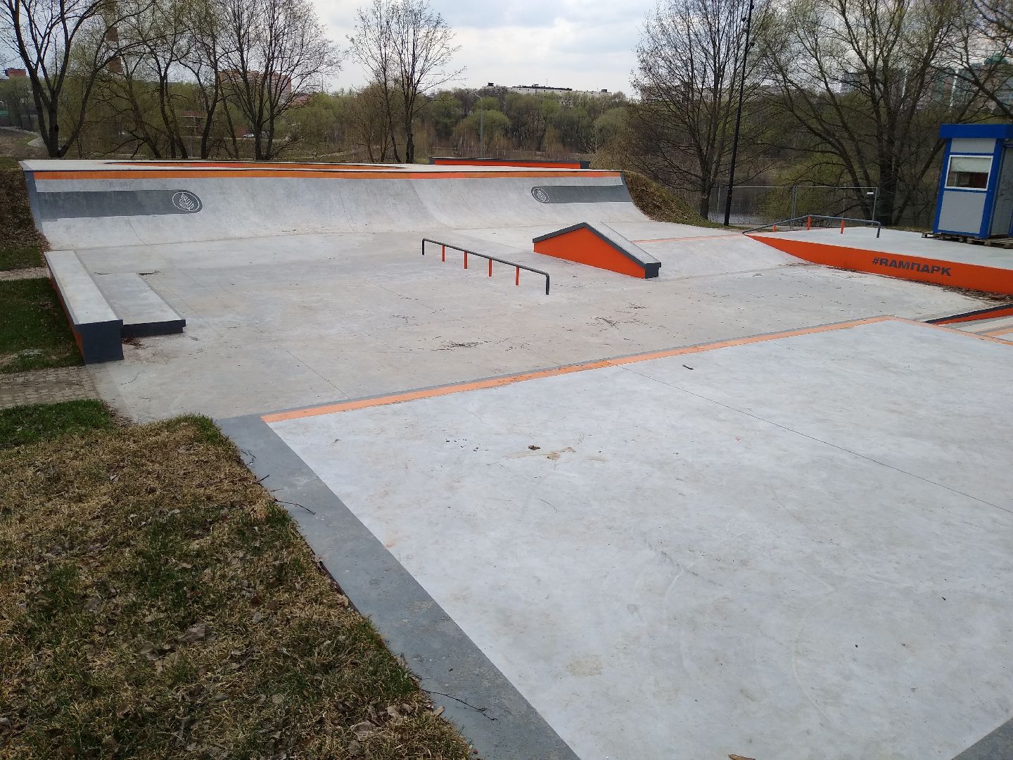 Раменское, благоустройство, скейт-парк