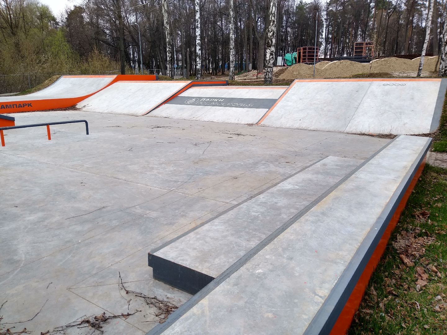 Раменское, благоустройство, скейт-парк