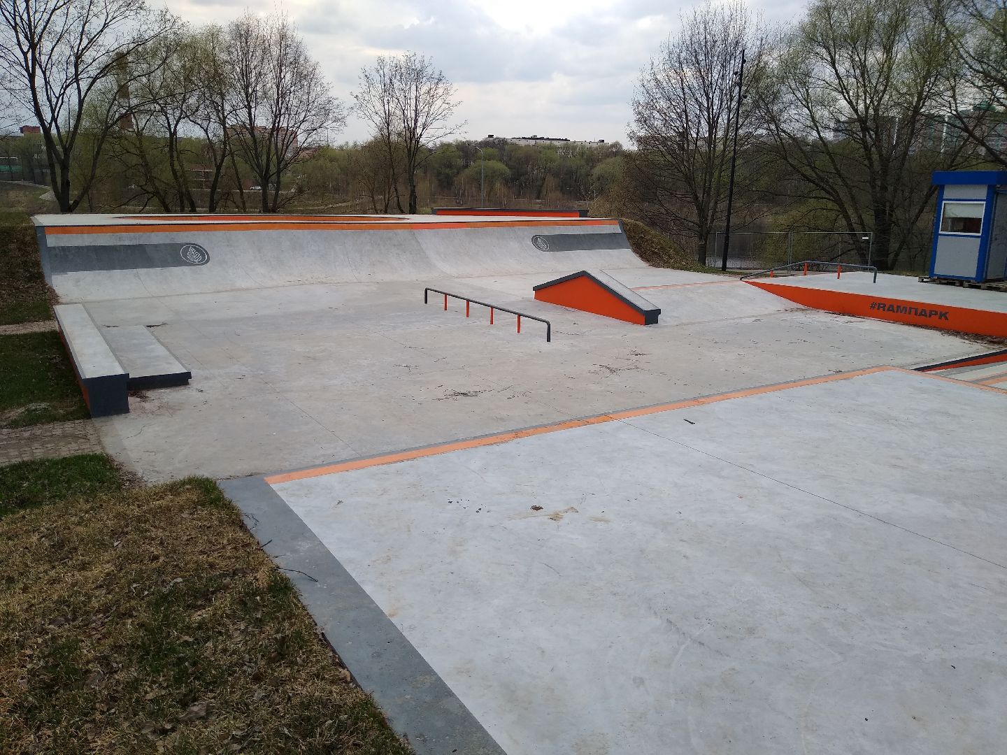 Раменское, благоустройство, скейт-парк