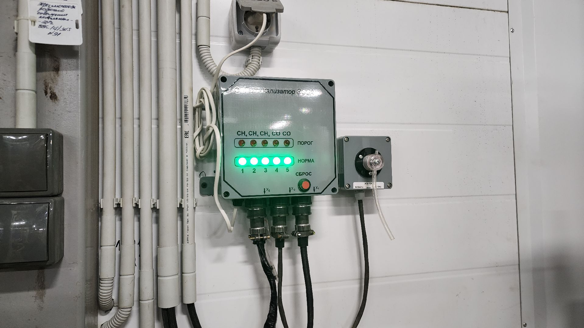 вертикалки, пушкино, блочно-модульная котельная, тепло в домах, ремонт тепловых сетей, модернизация теплосетей,новая котельная,