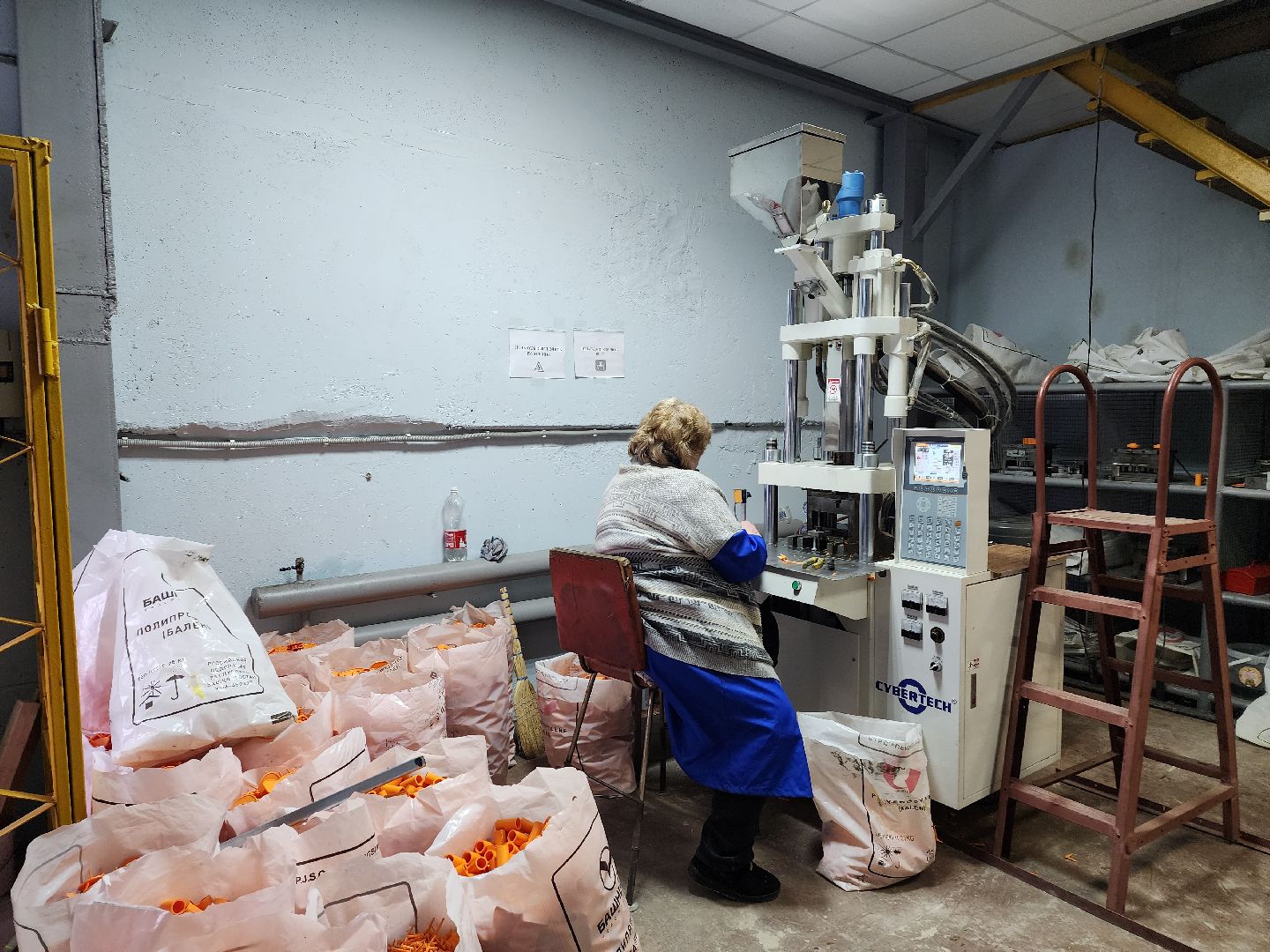 одинцово, голицыно, промышленность, предприятие, импортозамещение, голицынский опытный завод средств автоматизации,