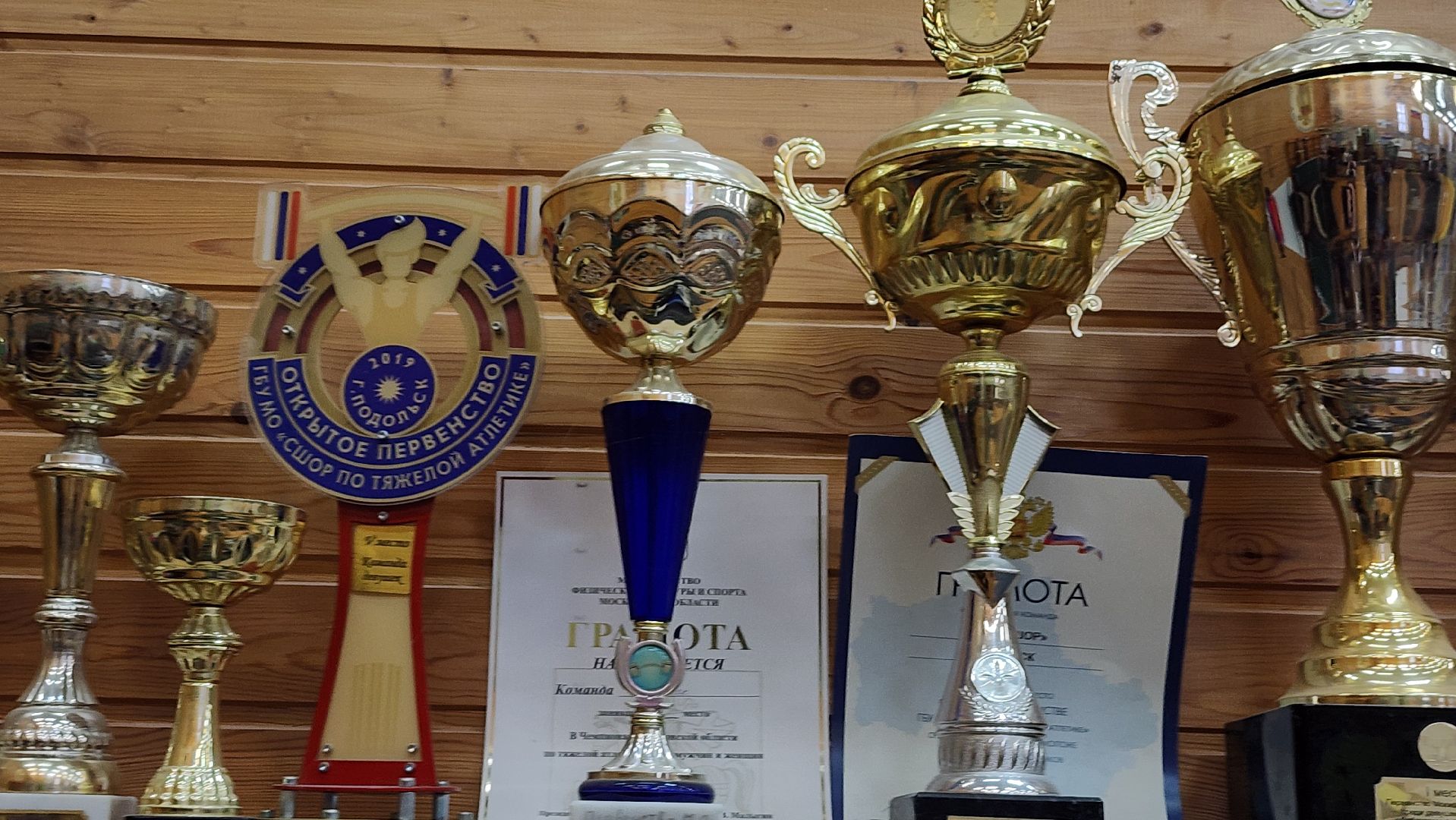 турнир по тяжелой атлетике, новогодний турнир по тяжелой атлетике, тяжелая атлетика, Ногинск, Богородский городской округ,