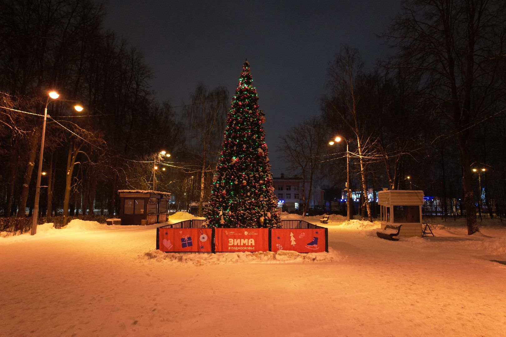 видео с коптера, королёв, зима в подмосковье,