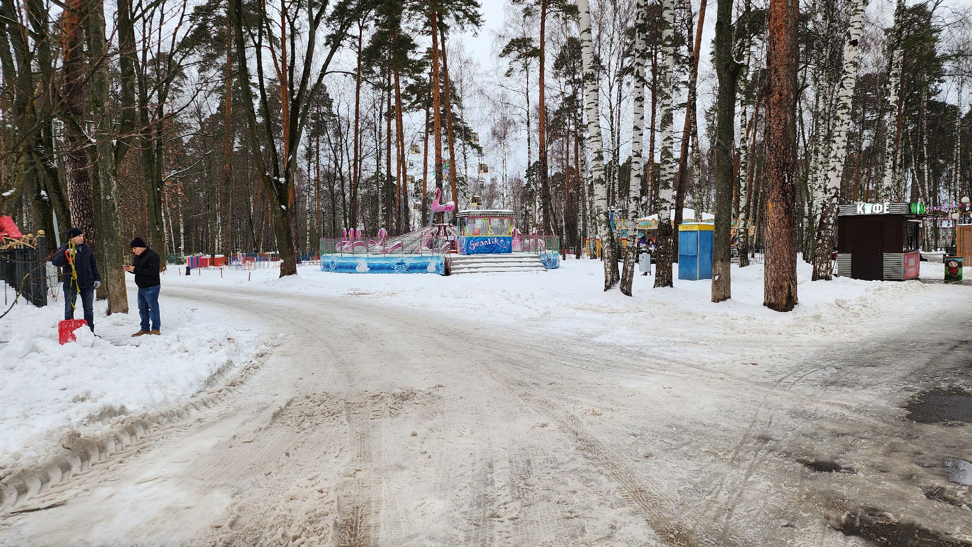 парки Богородского округа, новогодние каникулы, Центральный парк, Ногинск, Богородский городской округ,