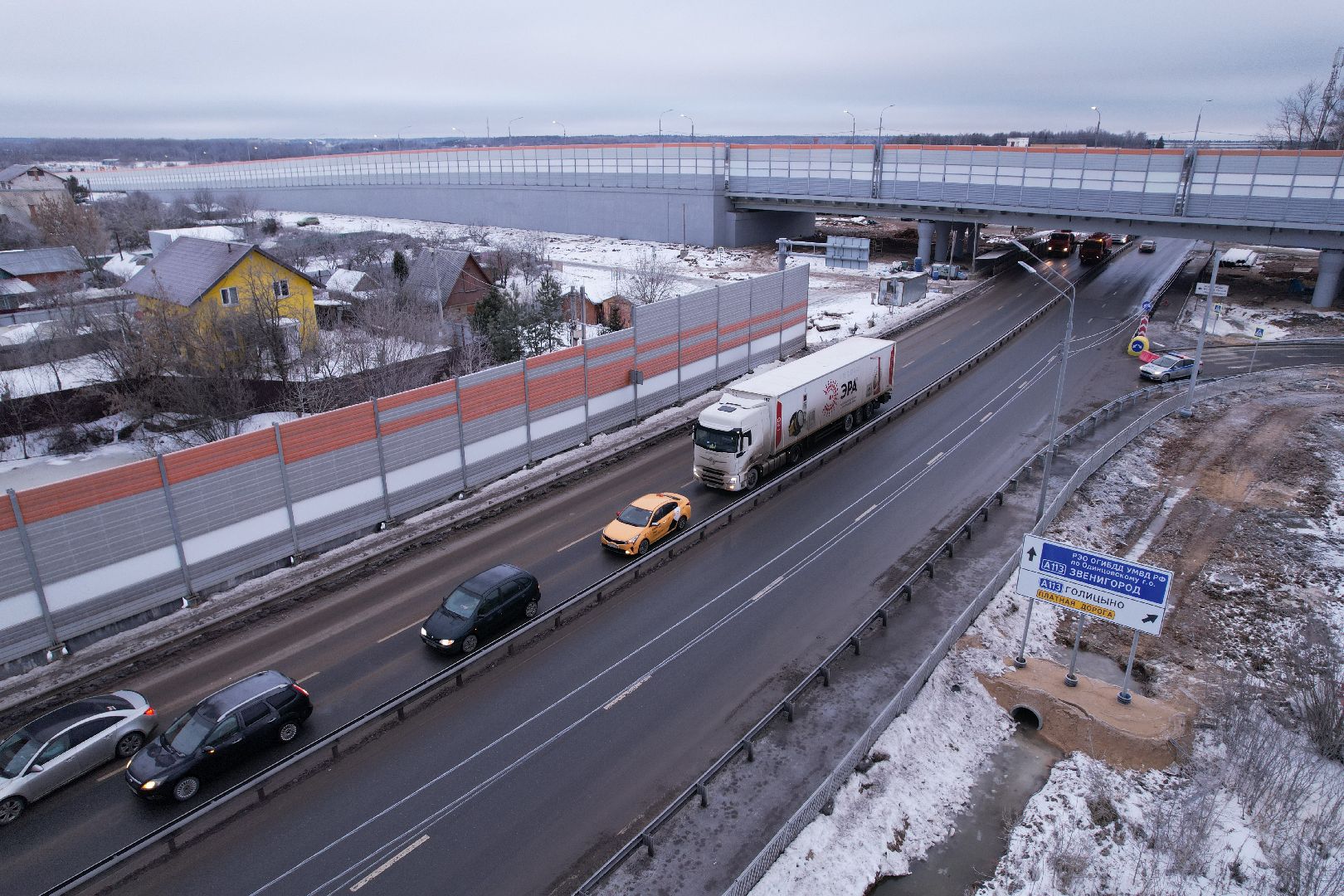 видео с коптера, строительство, дороги,