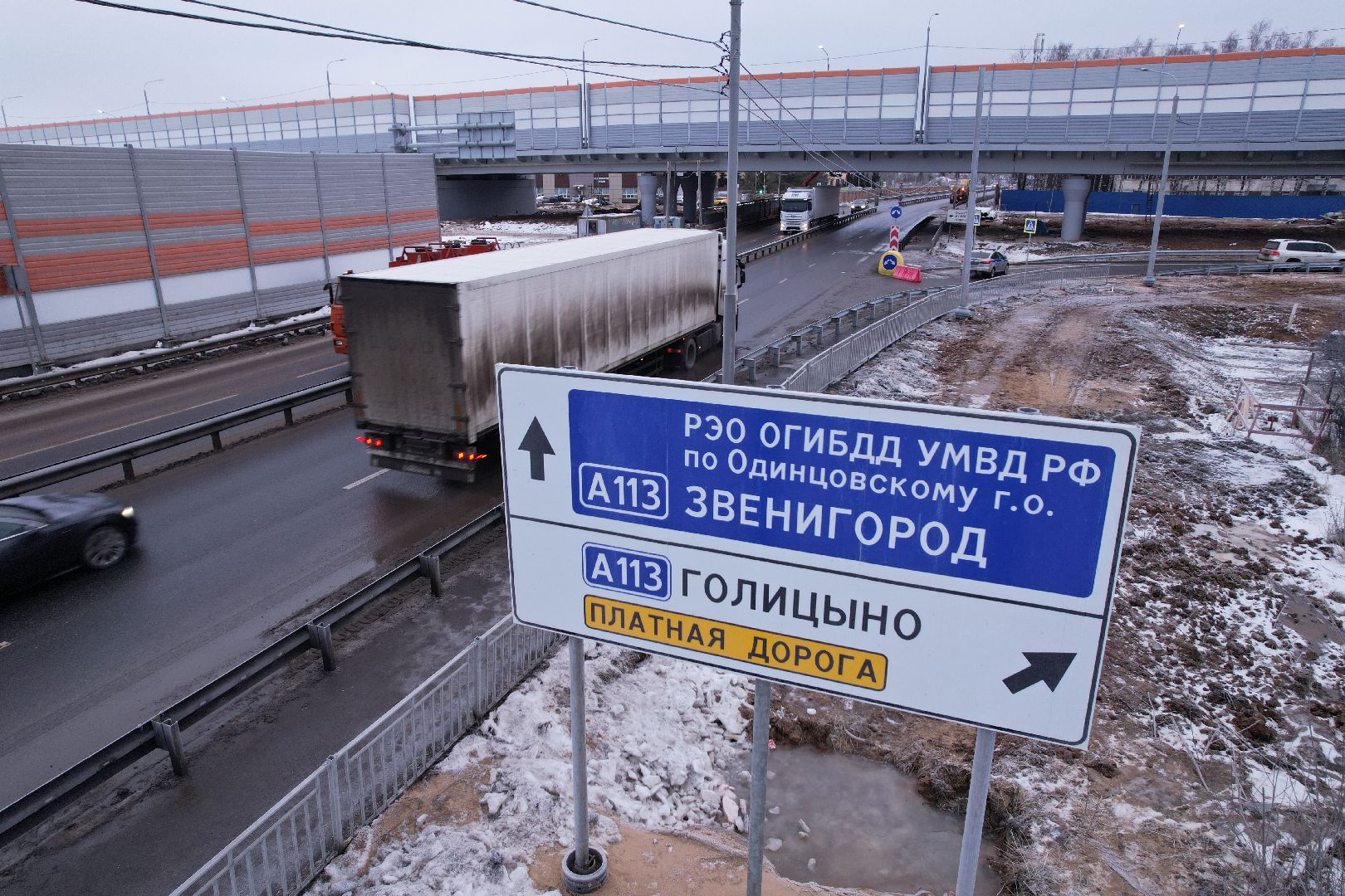 видео с коптера, строительство, дороги,