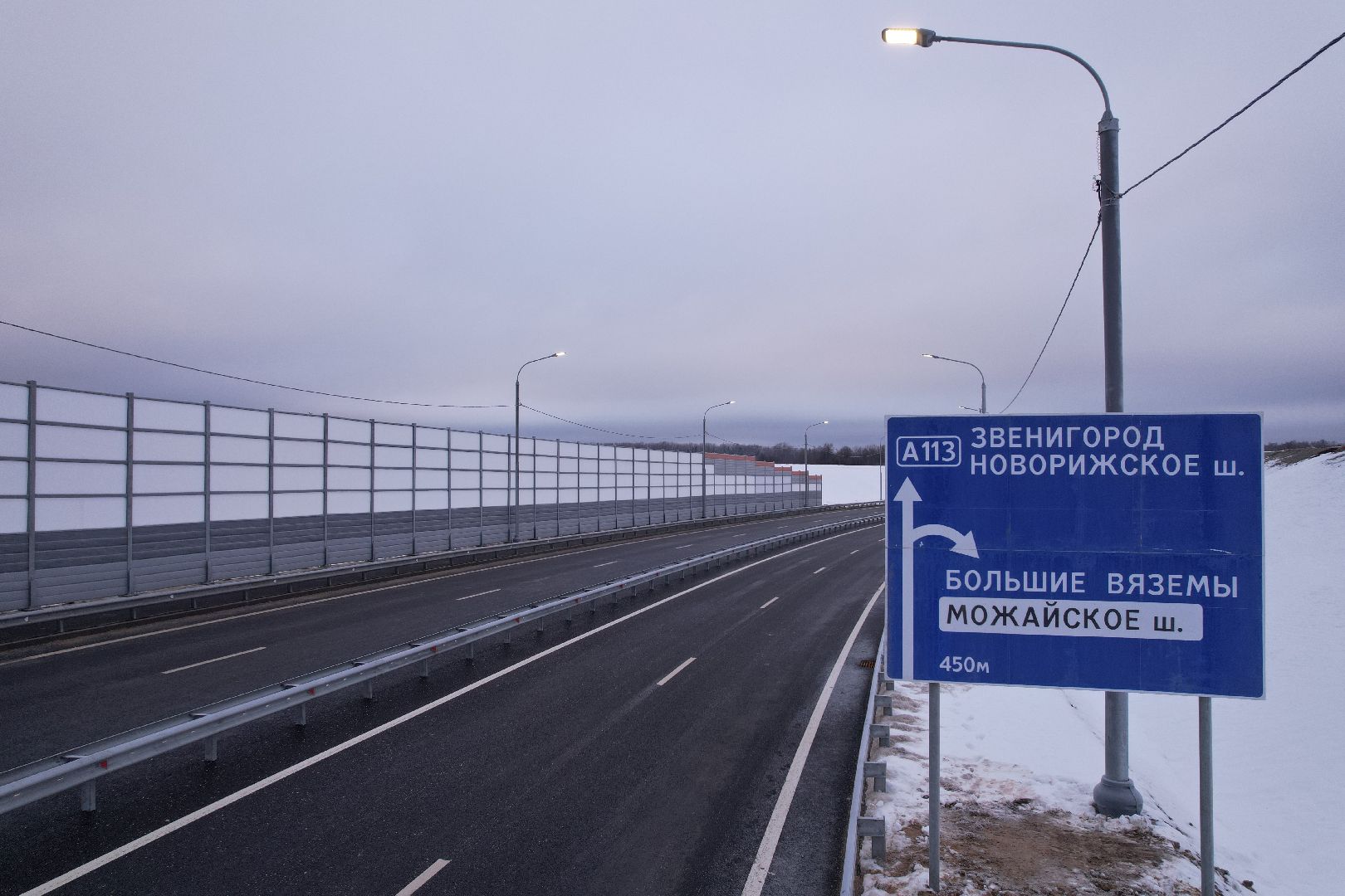 видео с коптера, строительство, дороги,