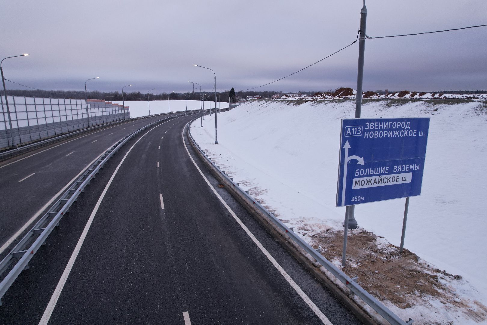 видео с коптера, строительство, дороги,