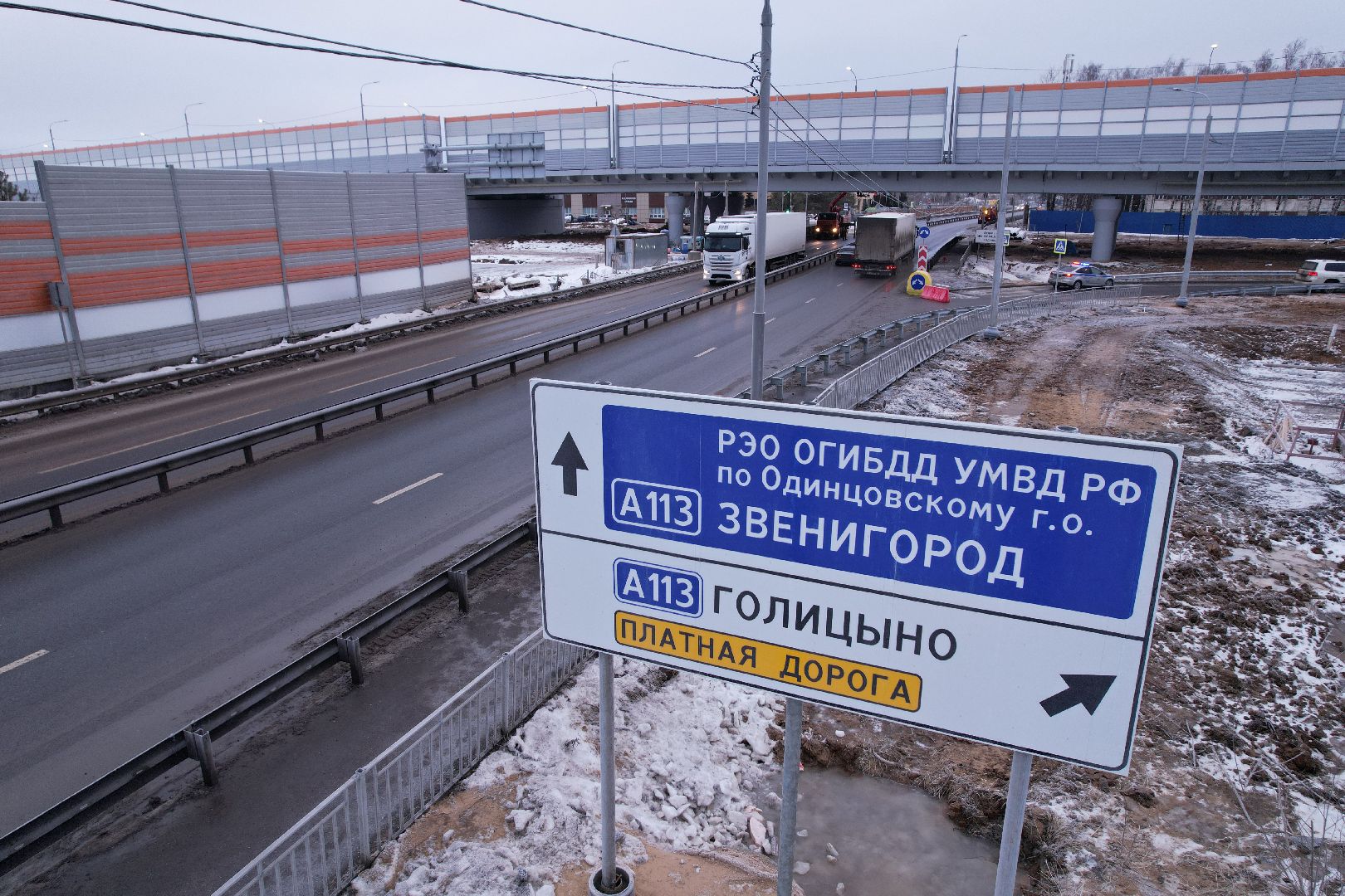 видео с коптера, строительство, дороги,