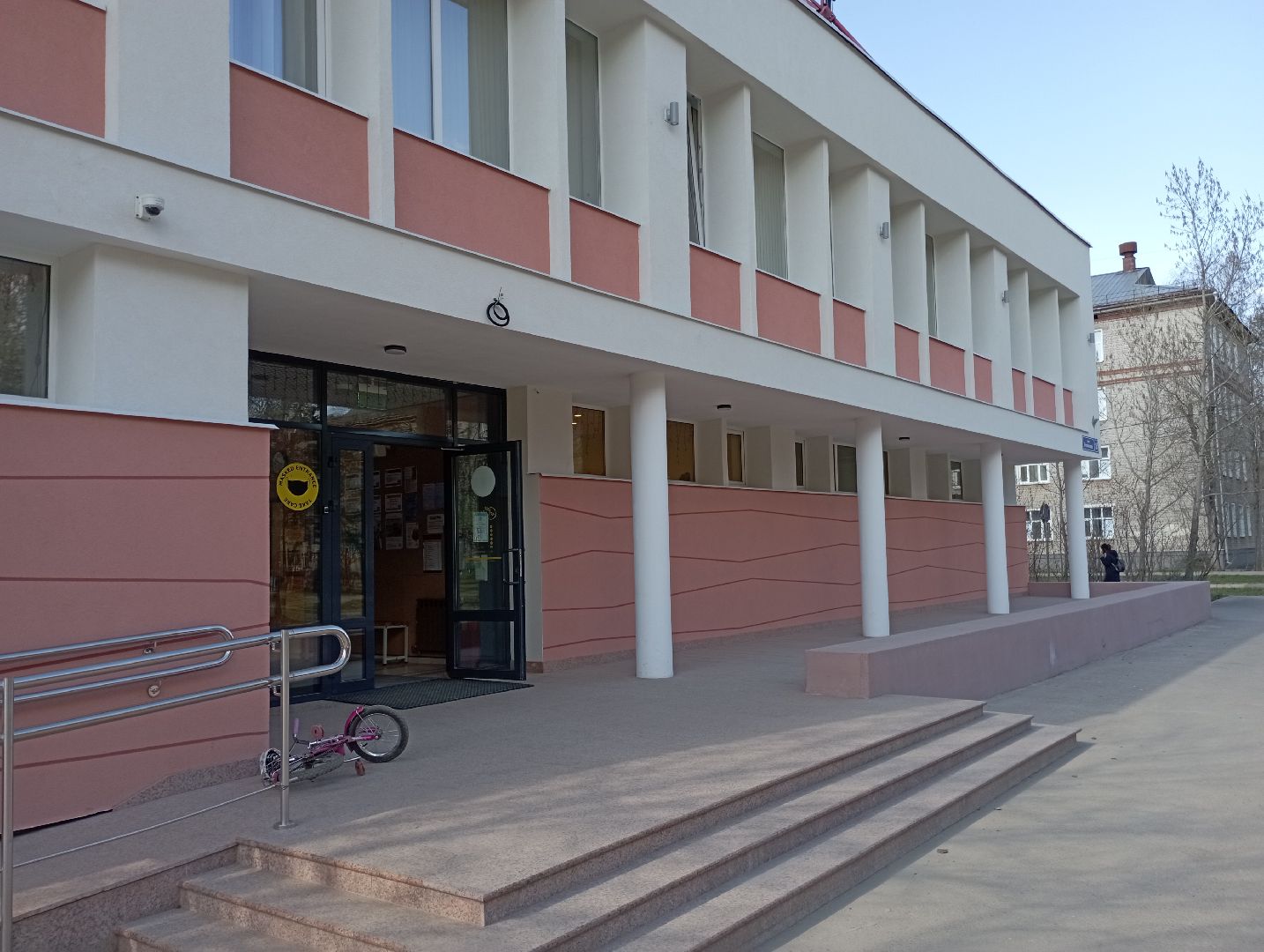 тотальный диктант, результаты, Дубна