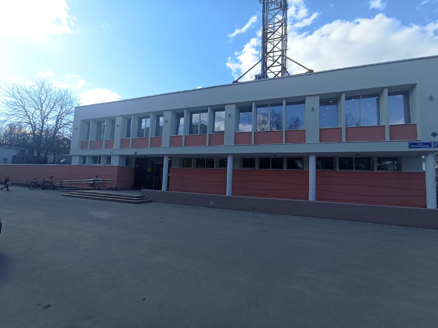 тотальный диктант, результаты, Дубна