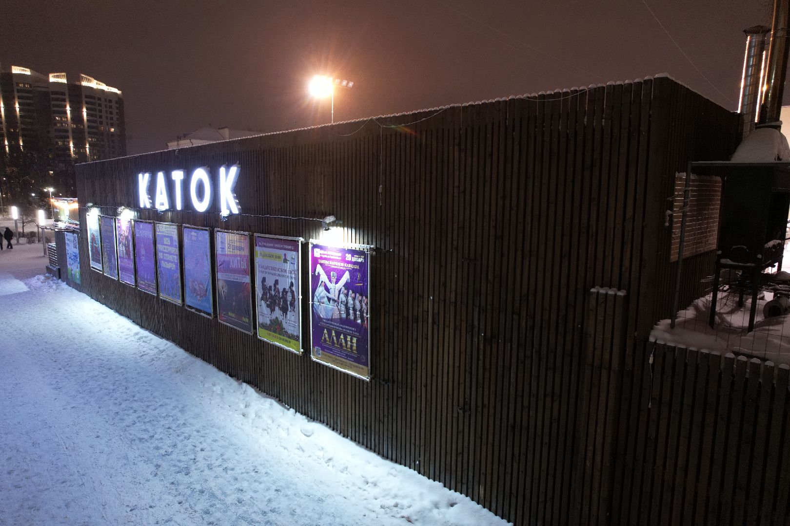 видео с коптера, зима в подмосковье, каток, королёв,