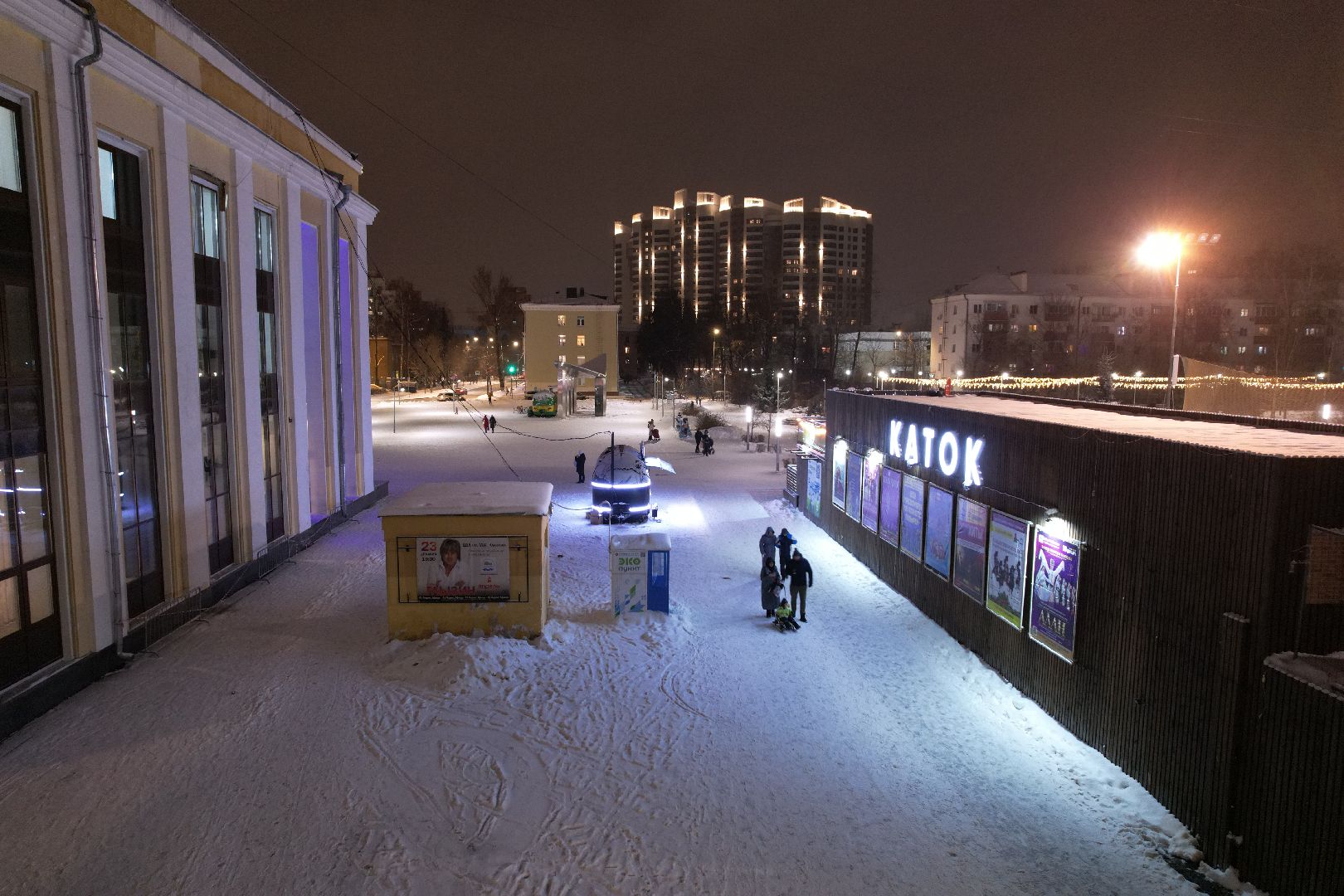 видео с коптера, зима в подмосковье, каток, королёв,